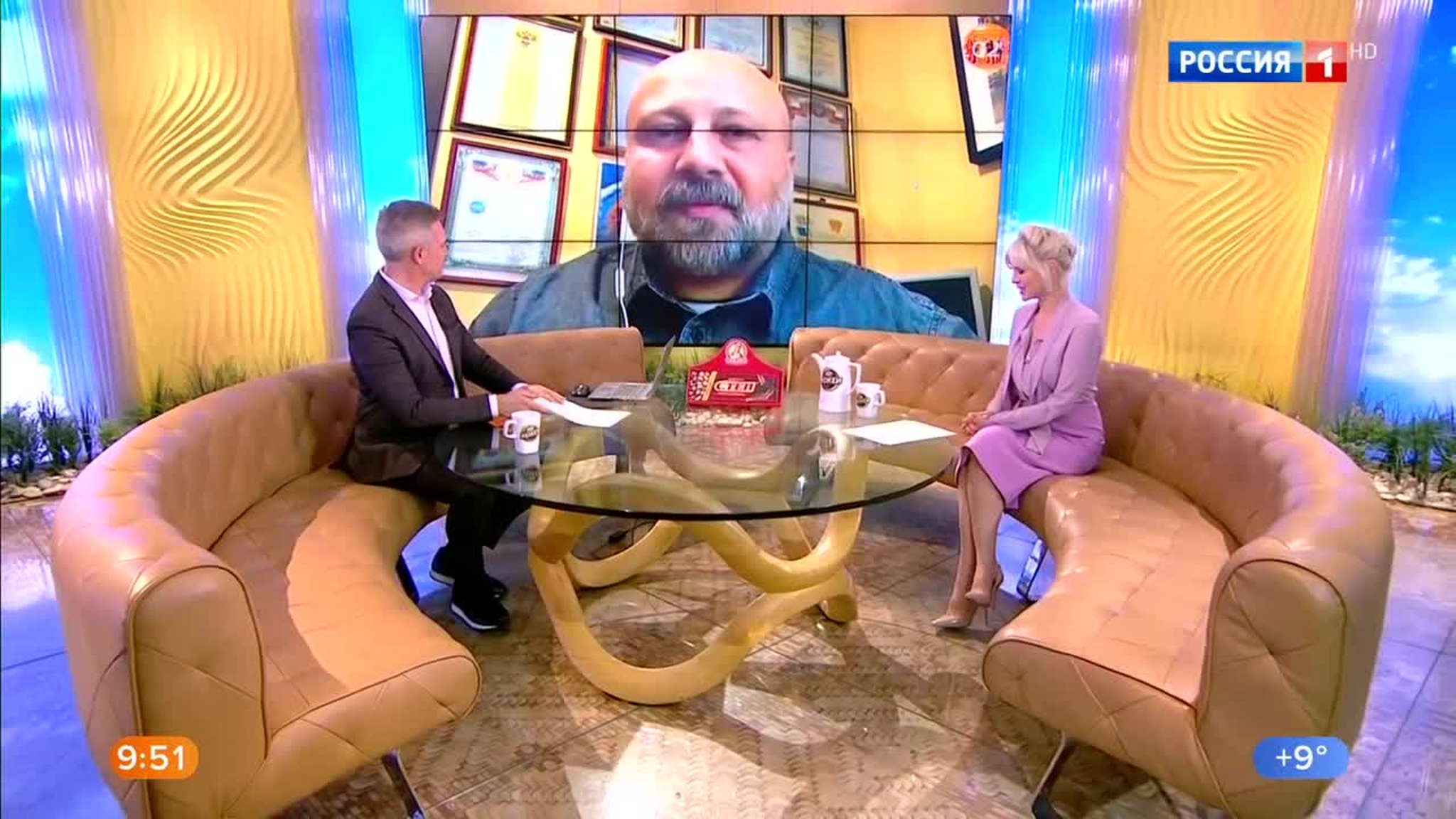 Эфир от 03.06.2020 (09:30)