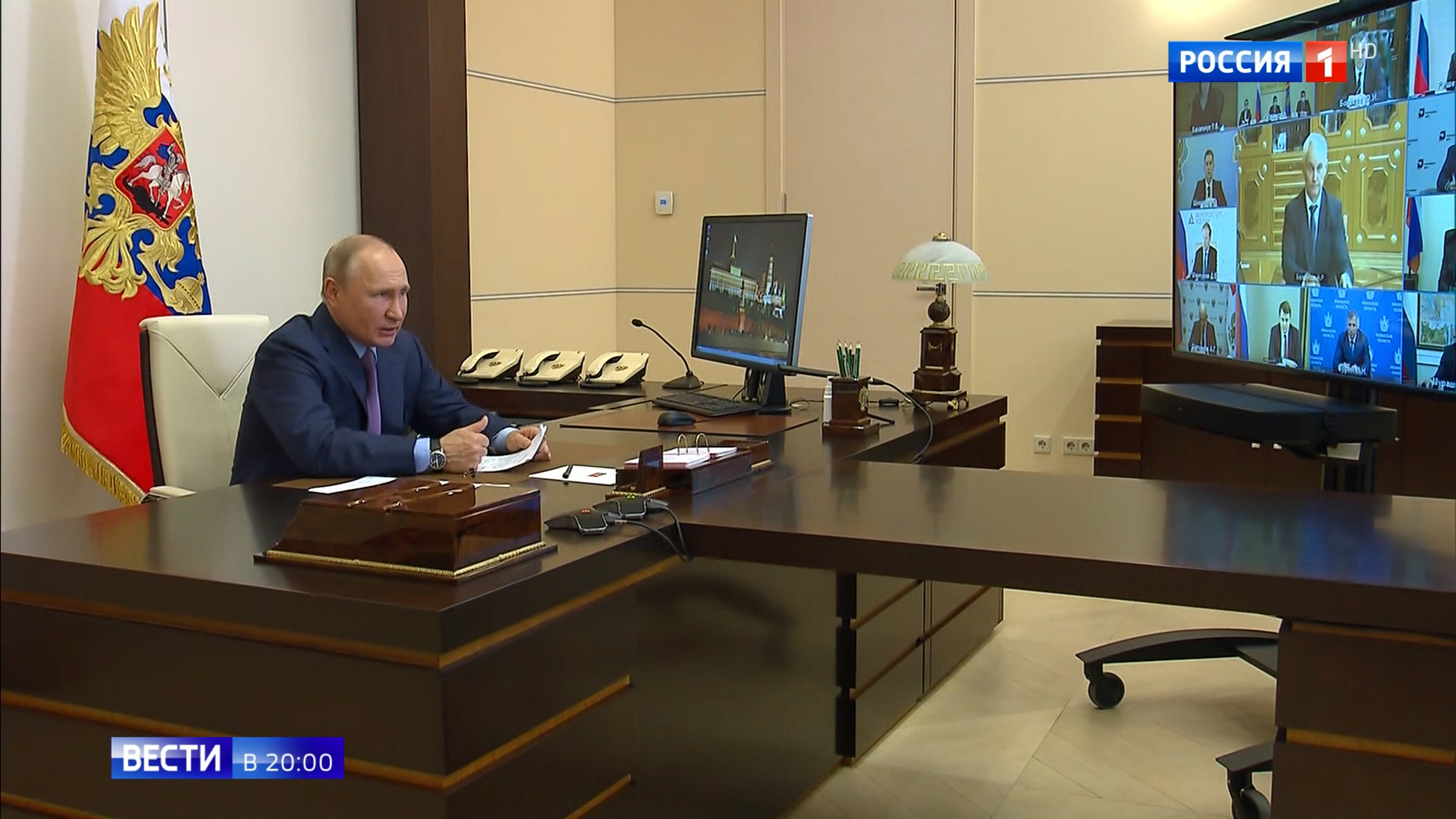 Эфир от 03.06.2020