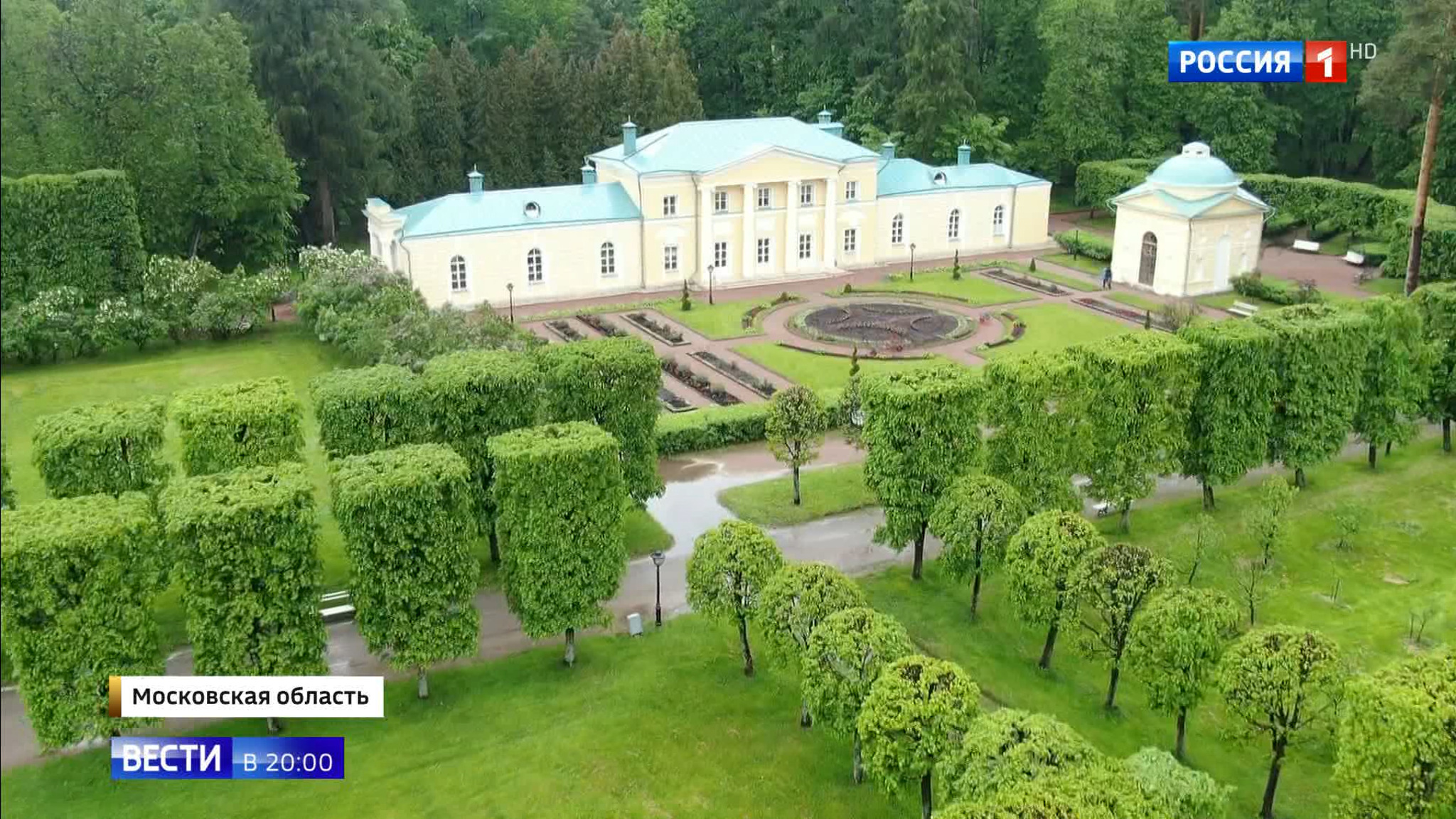Эфир от 03.06.2020