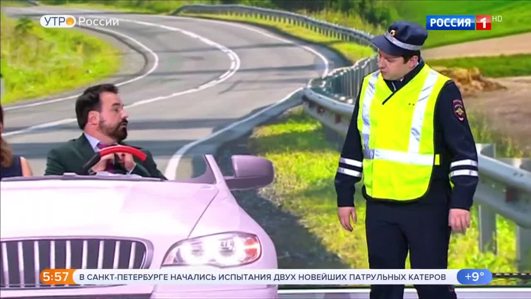 Эфир от 05.06.2020 (05:00)