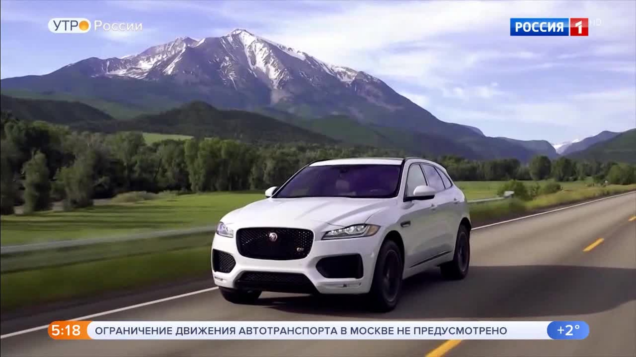 Эфир от 30.03.2020 (05:00)