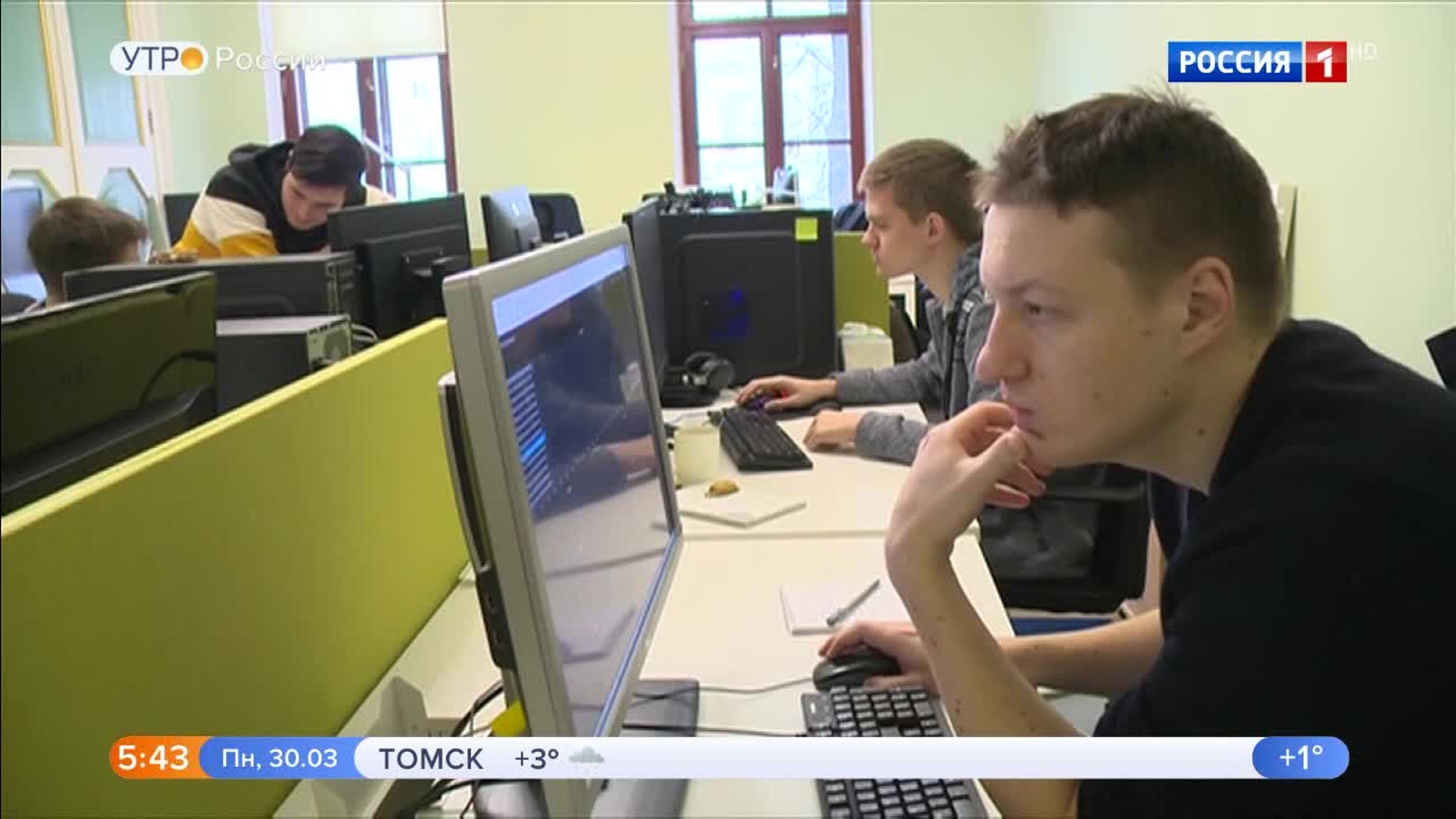Эфир от 30.03.2020 (05:00)