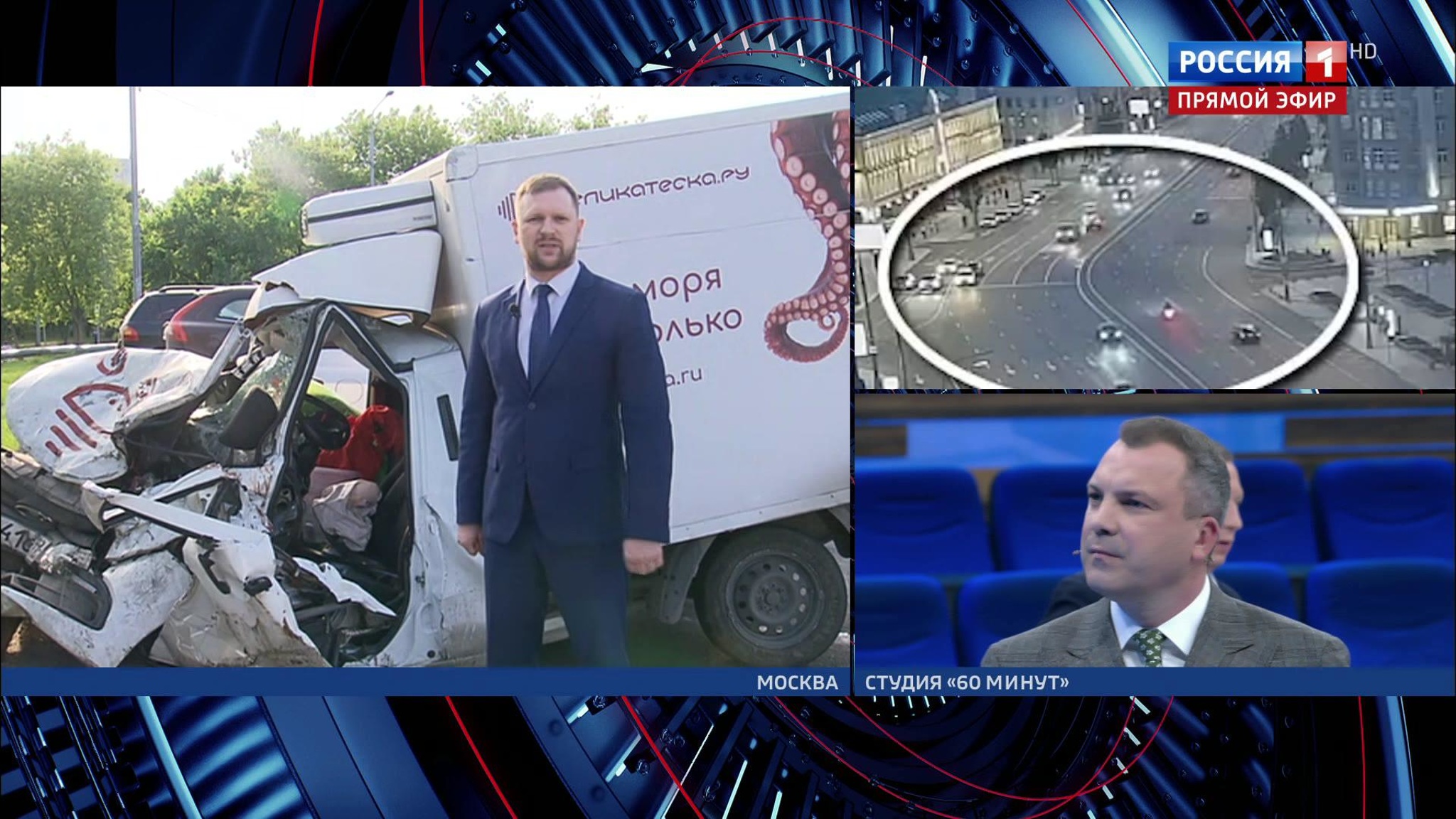 Что предшествовало ДТП с пьяным Ефремовым: следствие устанавливает подробности (Эфир от 09.06.2020)