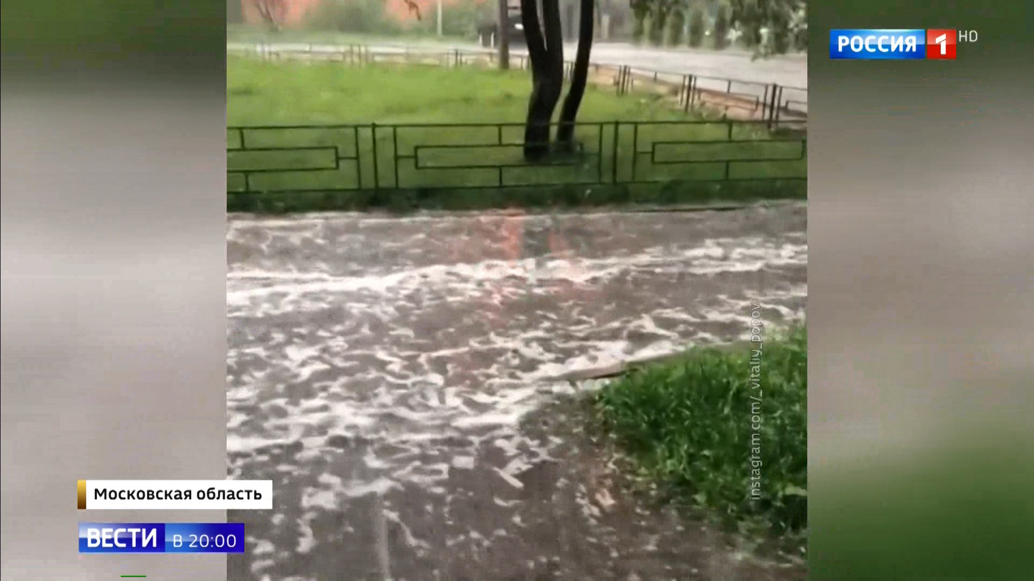 Эфир от 10.06.2020