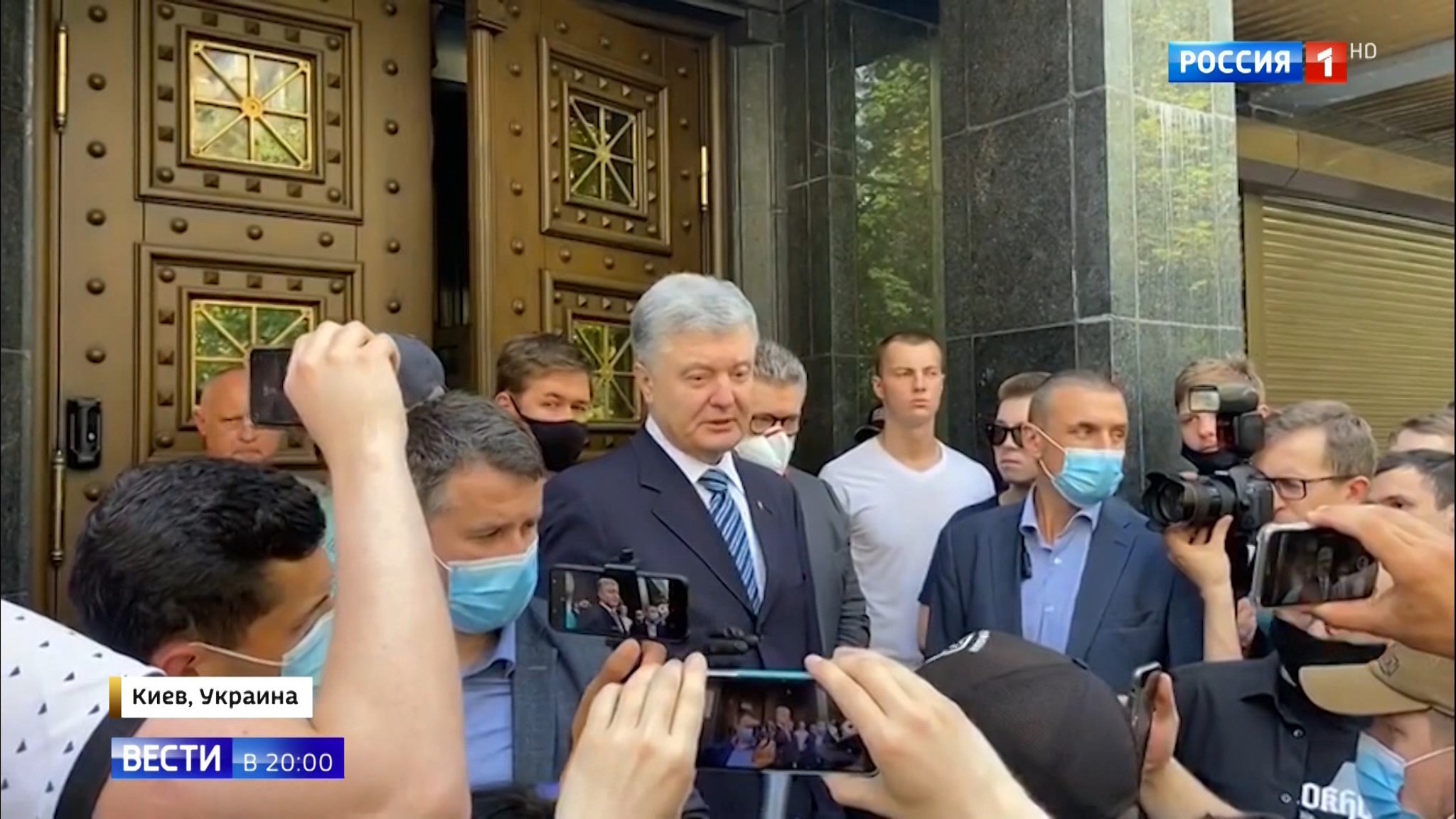 Эфир от 10.06.2020