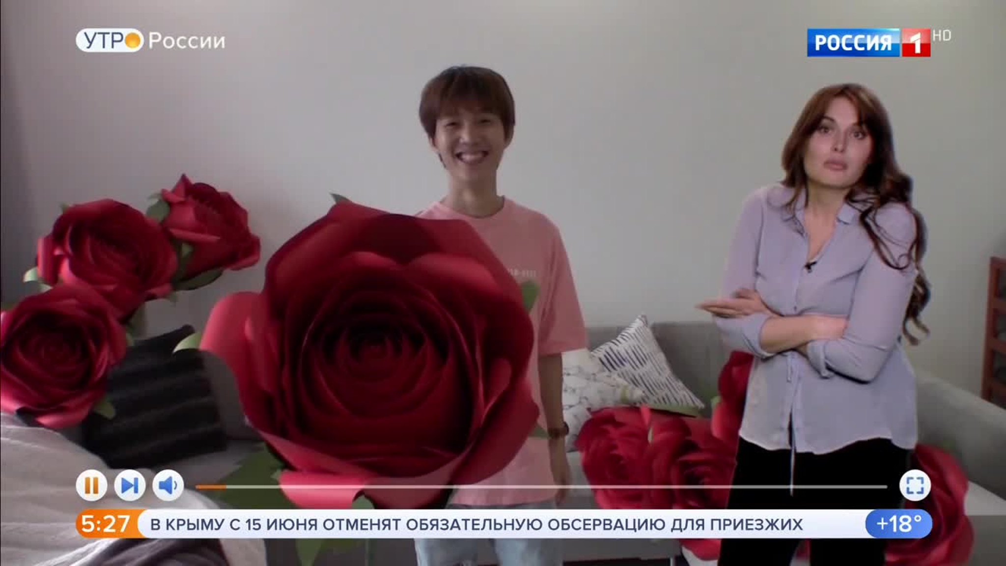 Эфир от 10.06.2020 (05:00)
