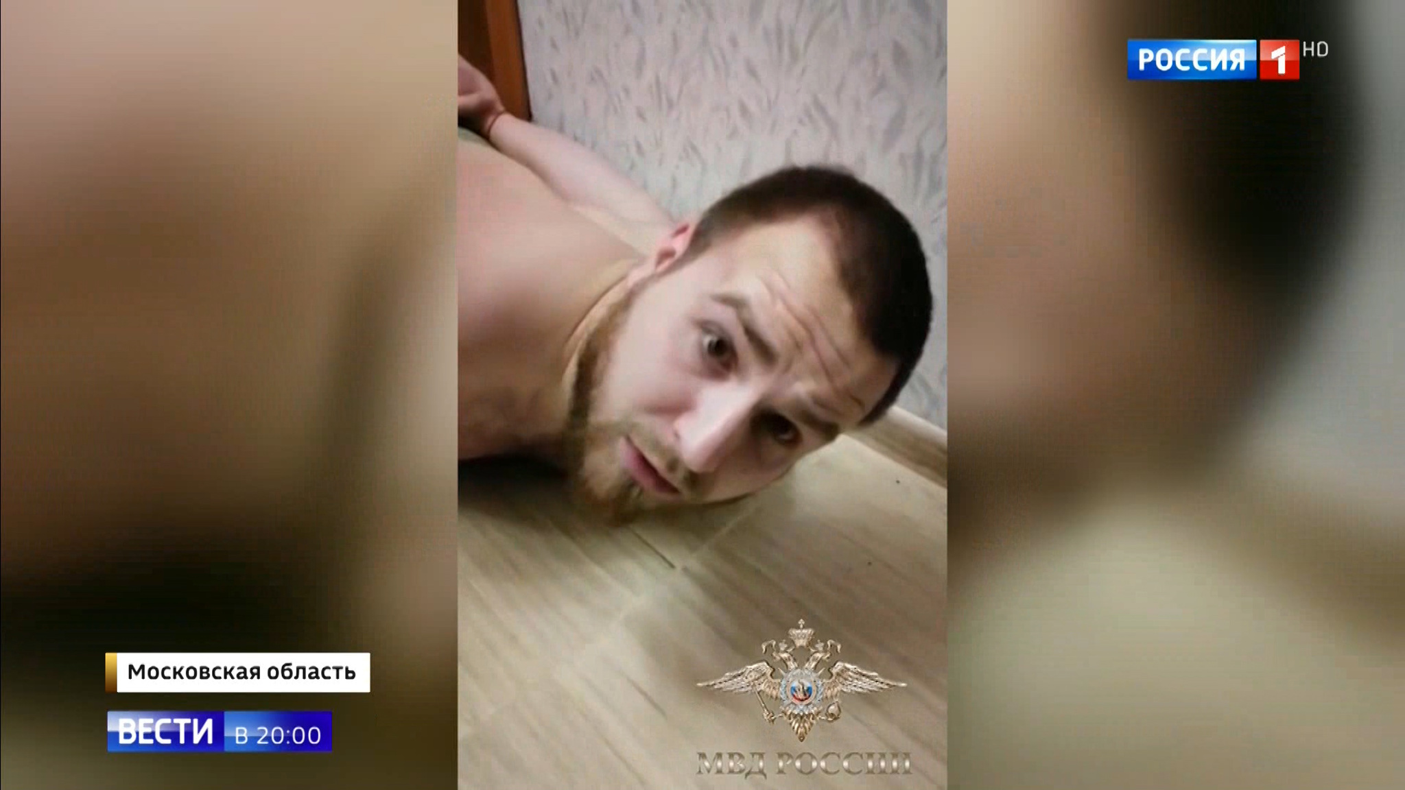 Эфир от 10.06.2020