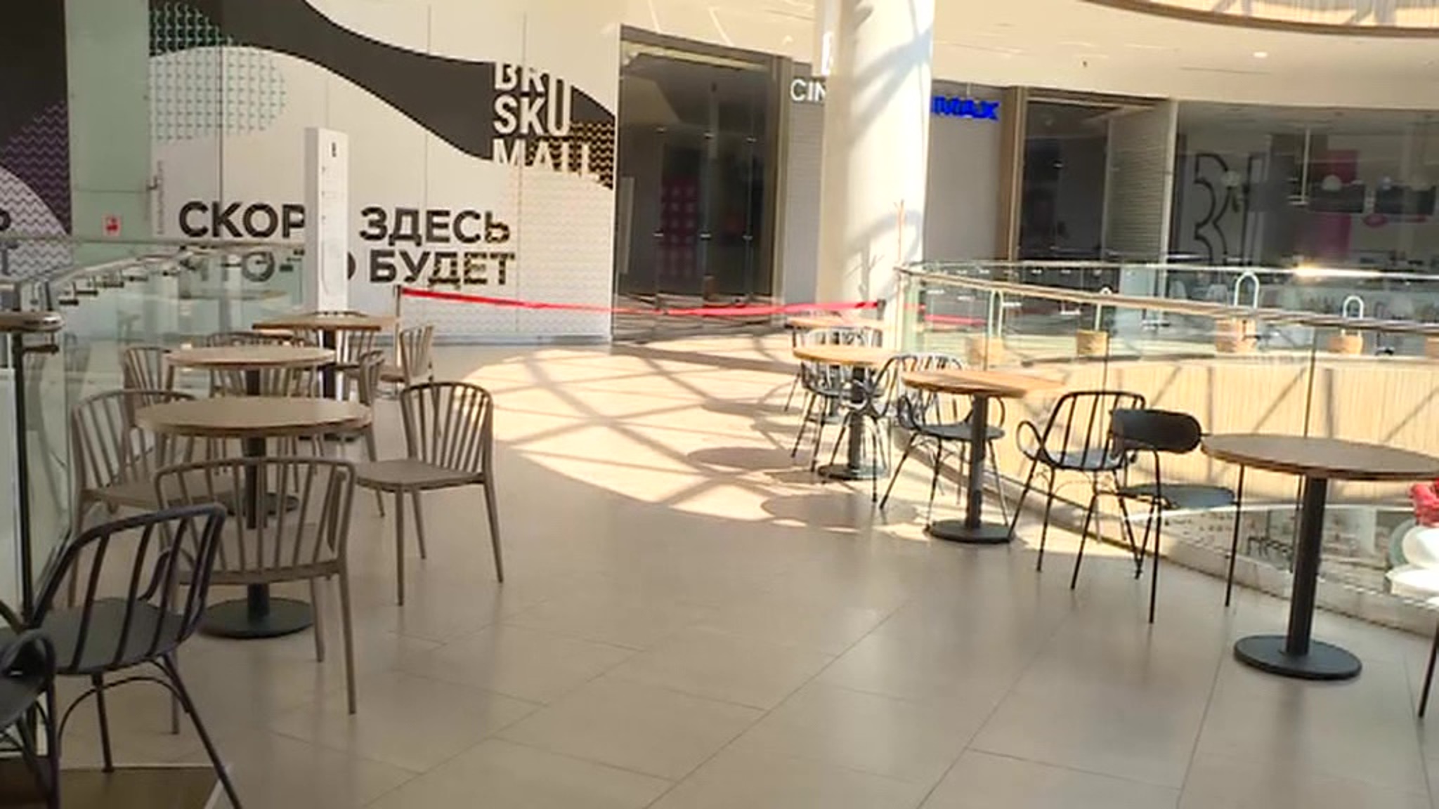 Хабаровский край: на каких условиях снимают запреты