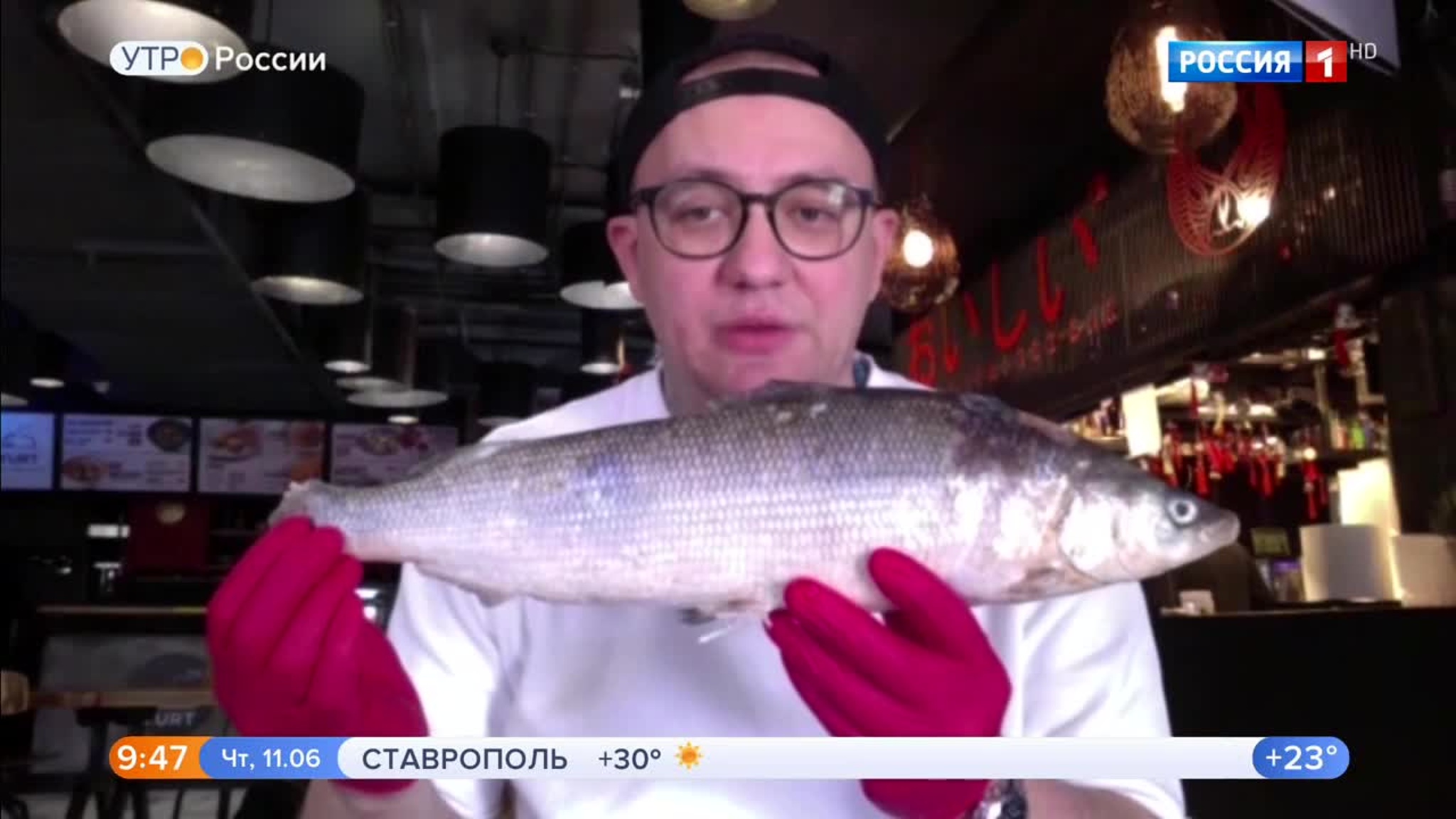 Эфир от 11.06.2020 (09:30)