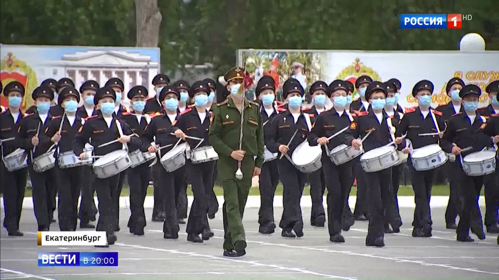 Эфир от 11.06.2020