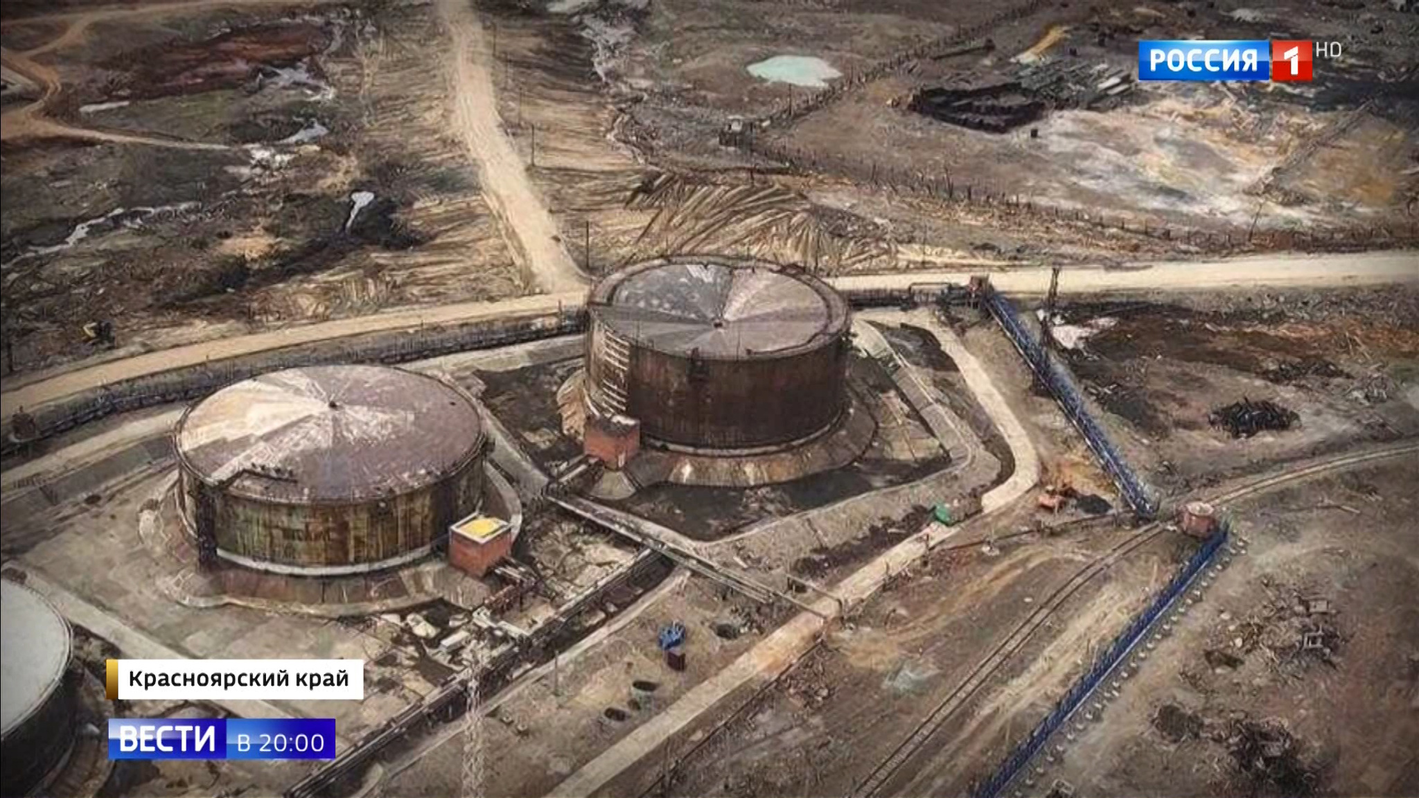 Эфир от 11.06.2020