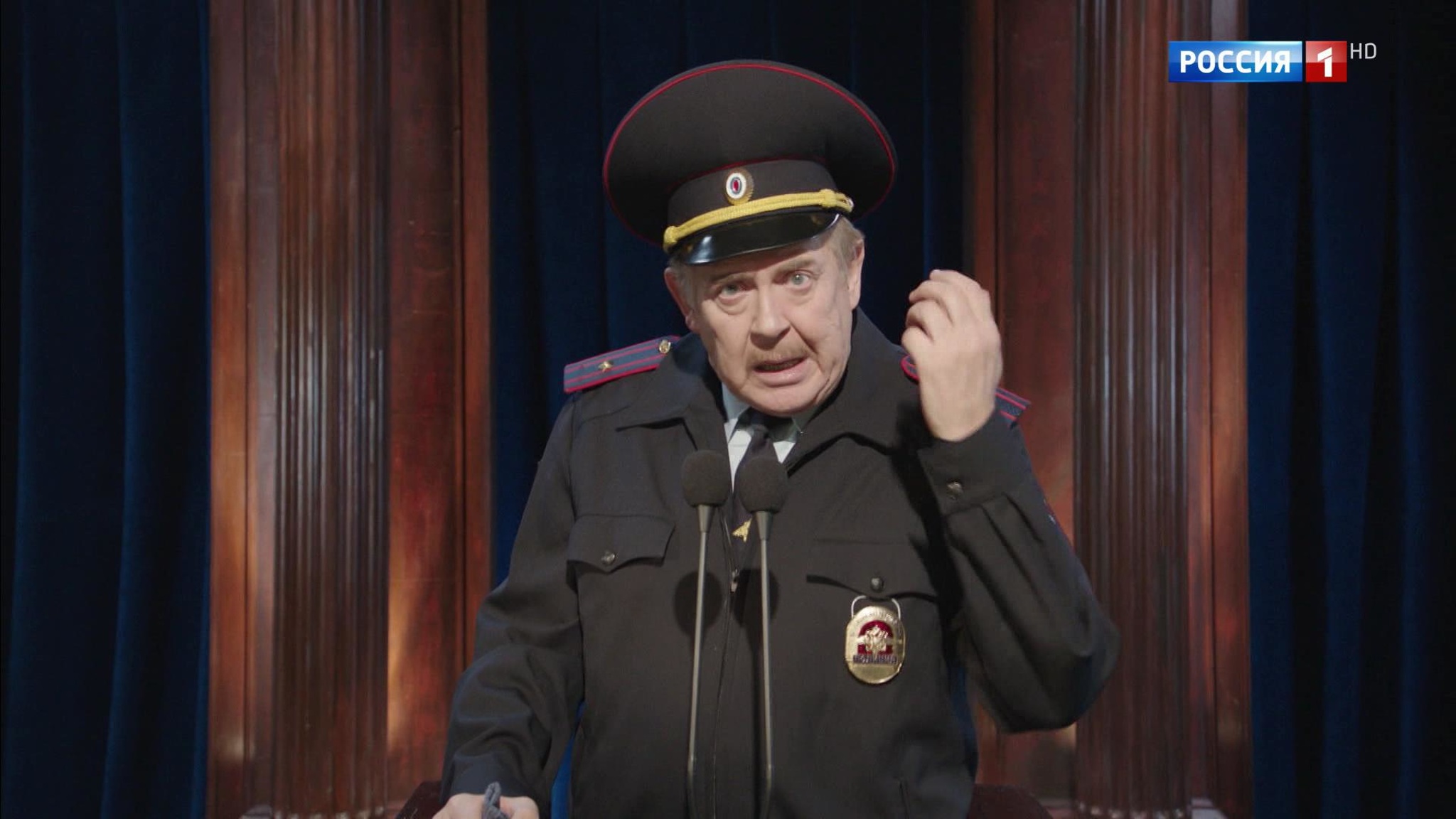 Народная трибуна: полицейский