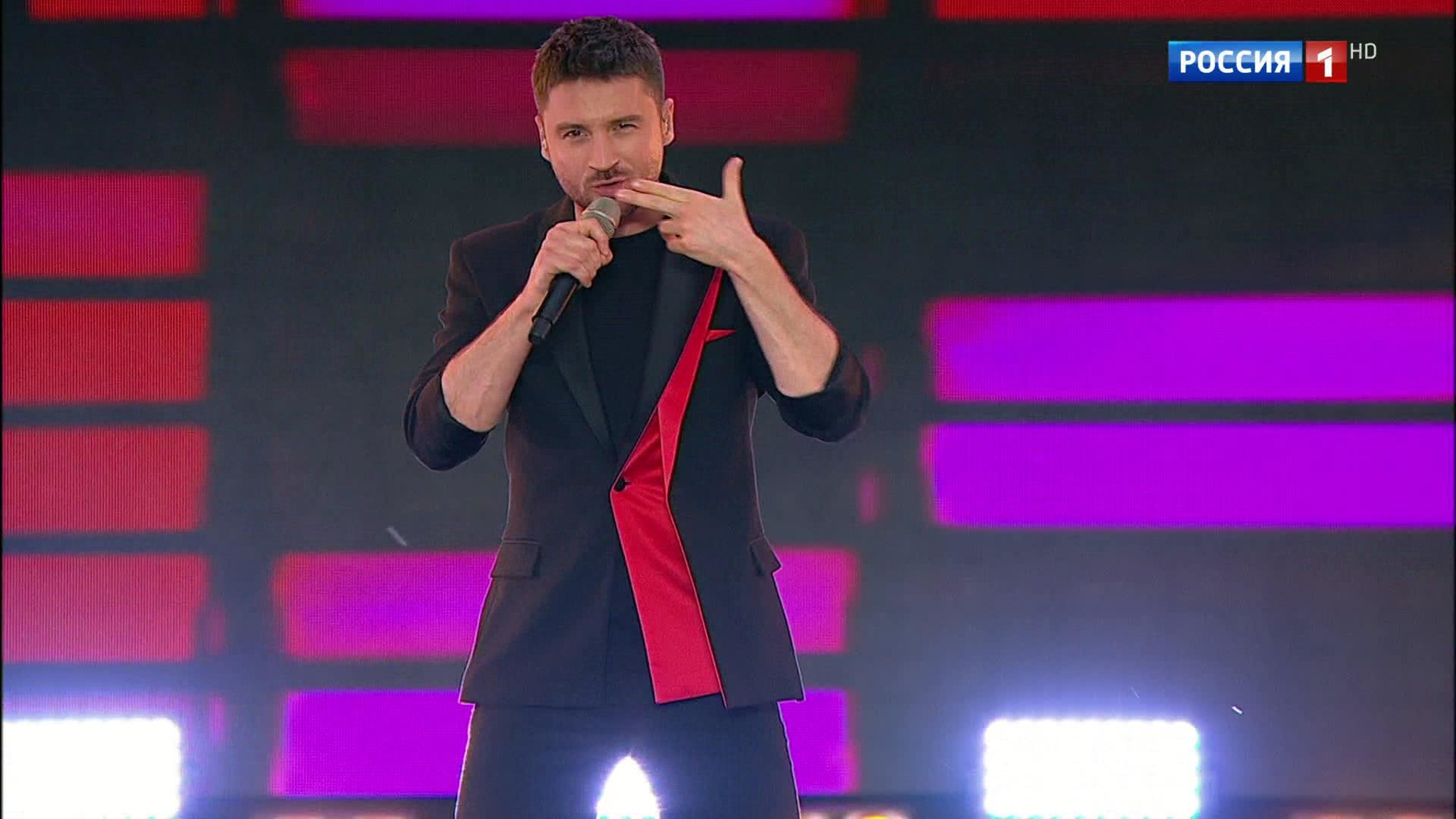 Сергей Лазарев, "Я не боюсь"