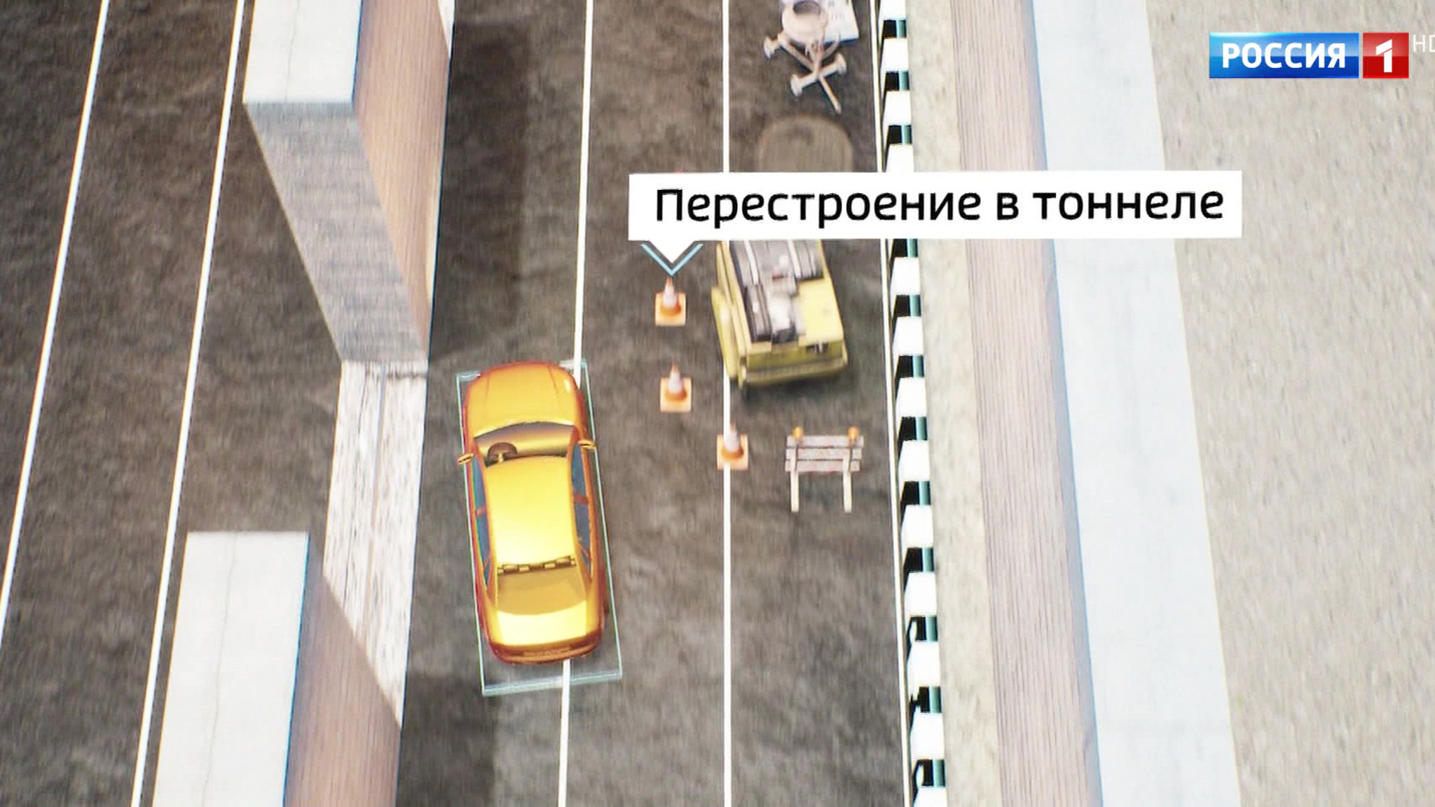 Дорожный эксперимент: автомобилистам разрешат перестраиваться в тоннелях