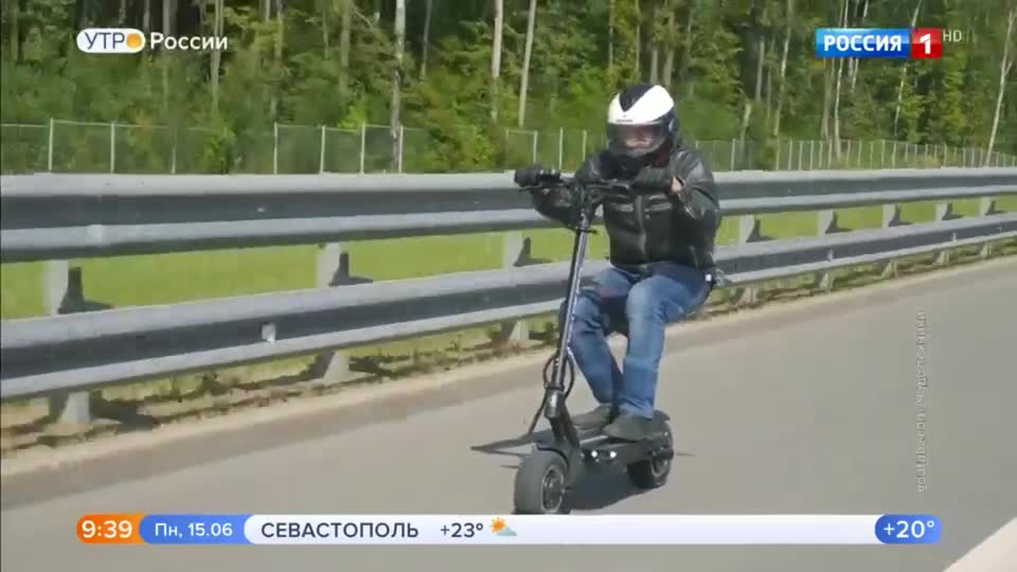 Эфир от 15.06.2020 (09:30)