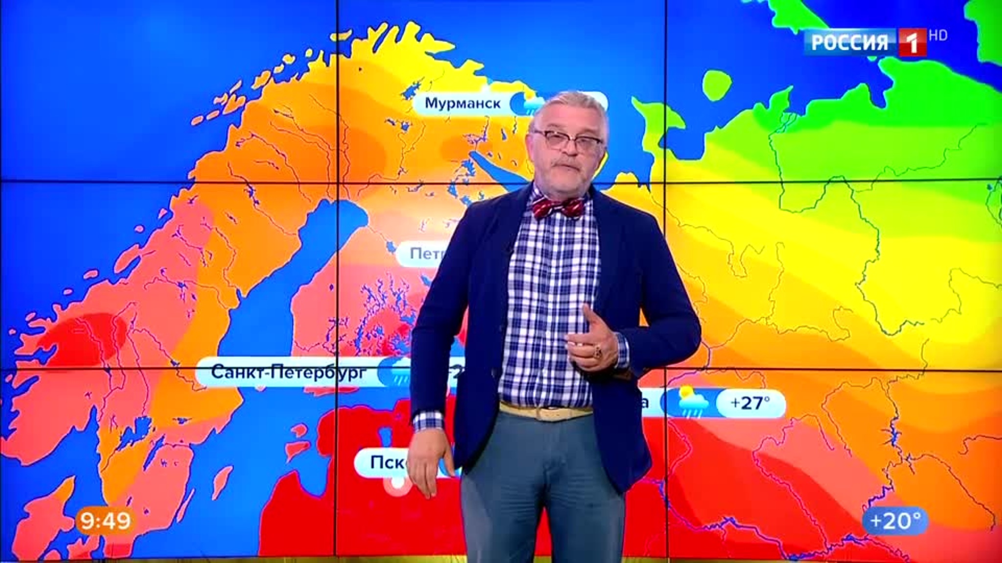 Эфир от 15.06.2020 (09:30)