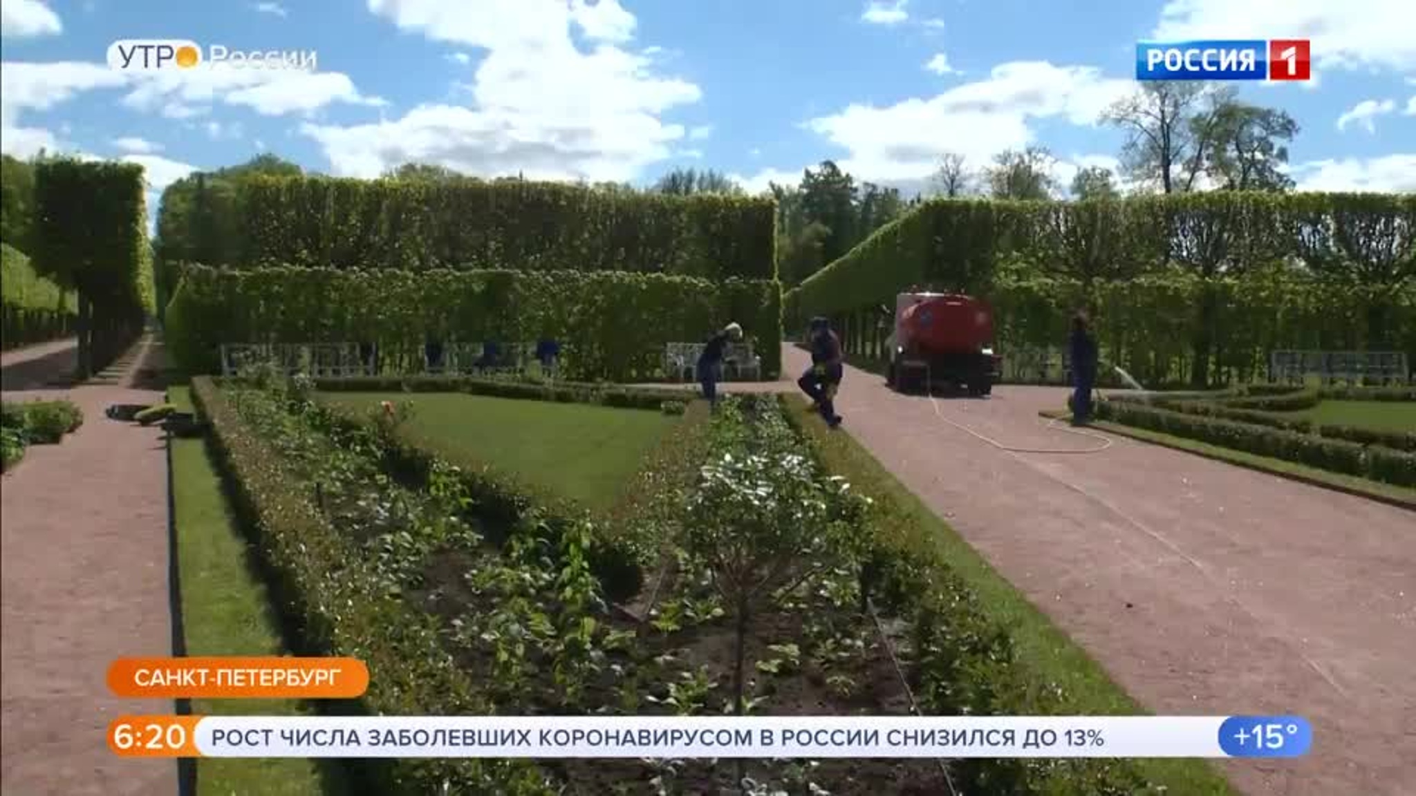 Эфир от 15.06.2020 (05:00)