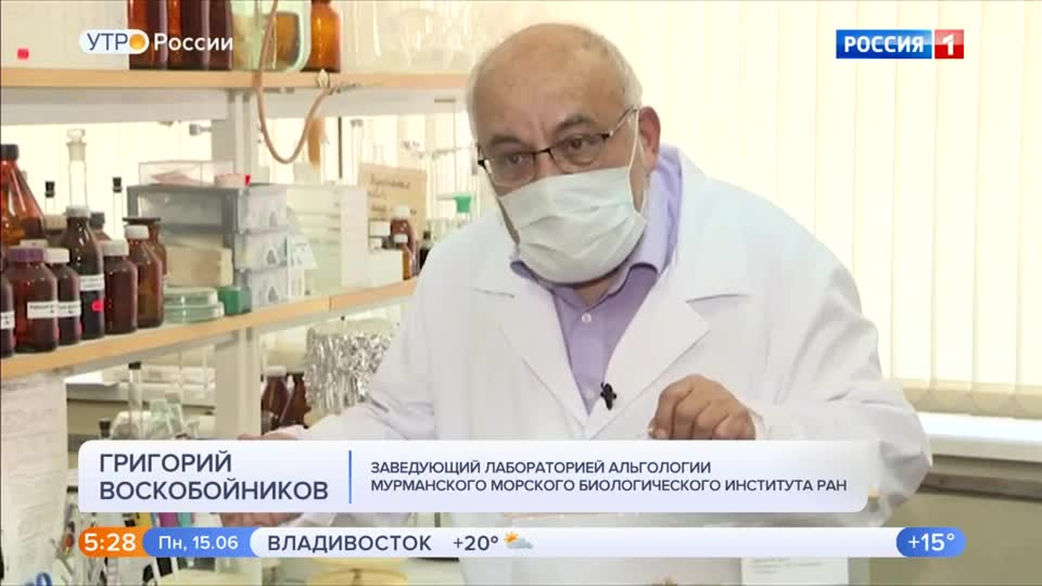 Эфир от 15.06.2020 (05:00)