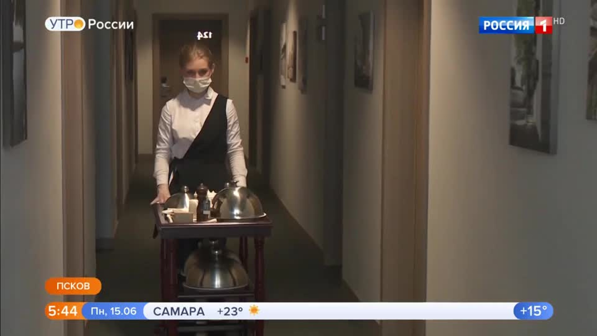 Эфир от 15.06.2020 (05:00)