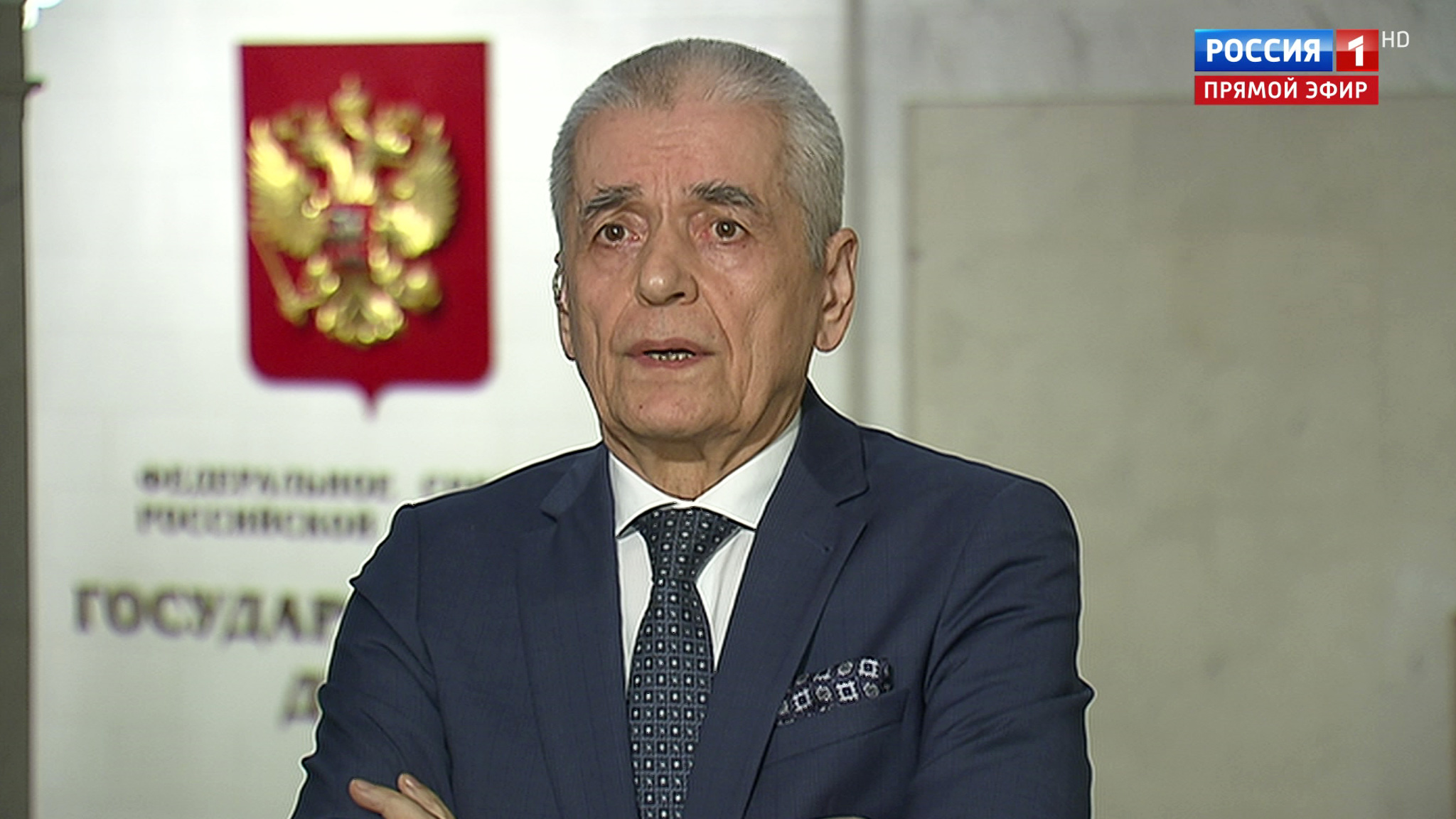 Фрагмент 1 13.20 Онищенко