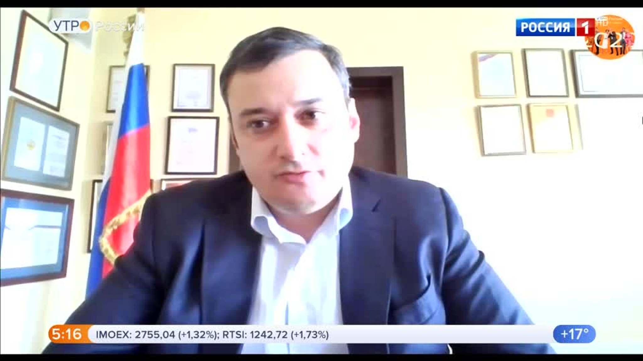 Эфир от 17.06.2020 (05:00)