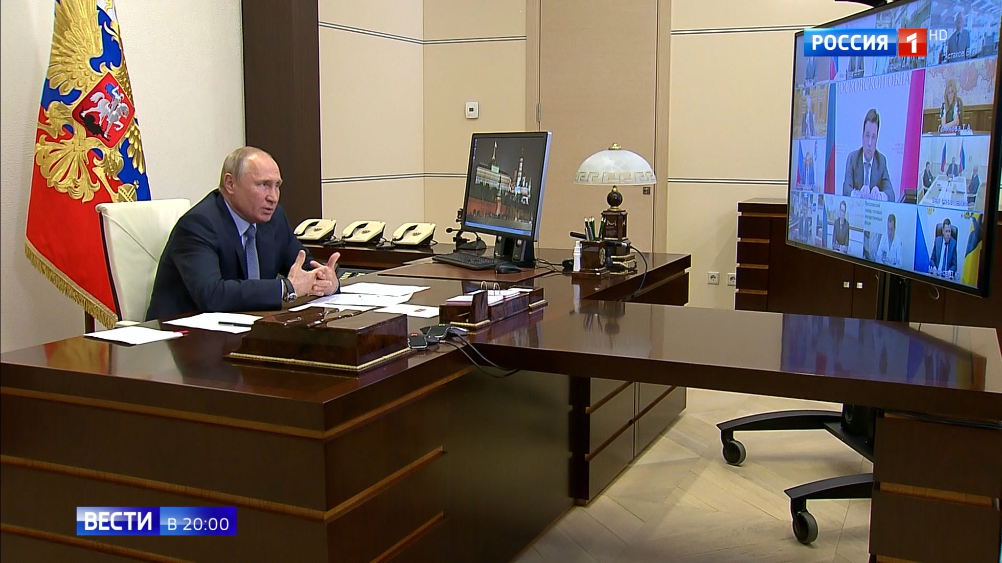 Эфир от 19.06.2020