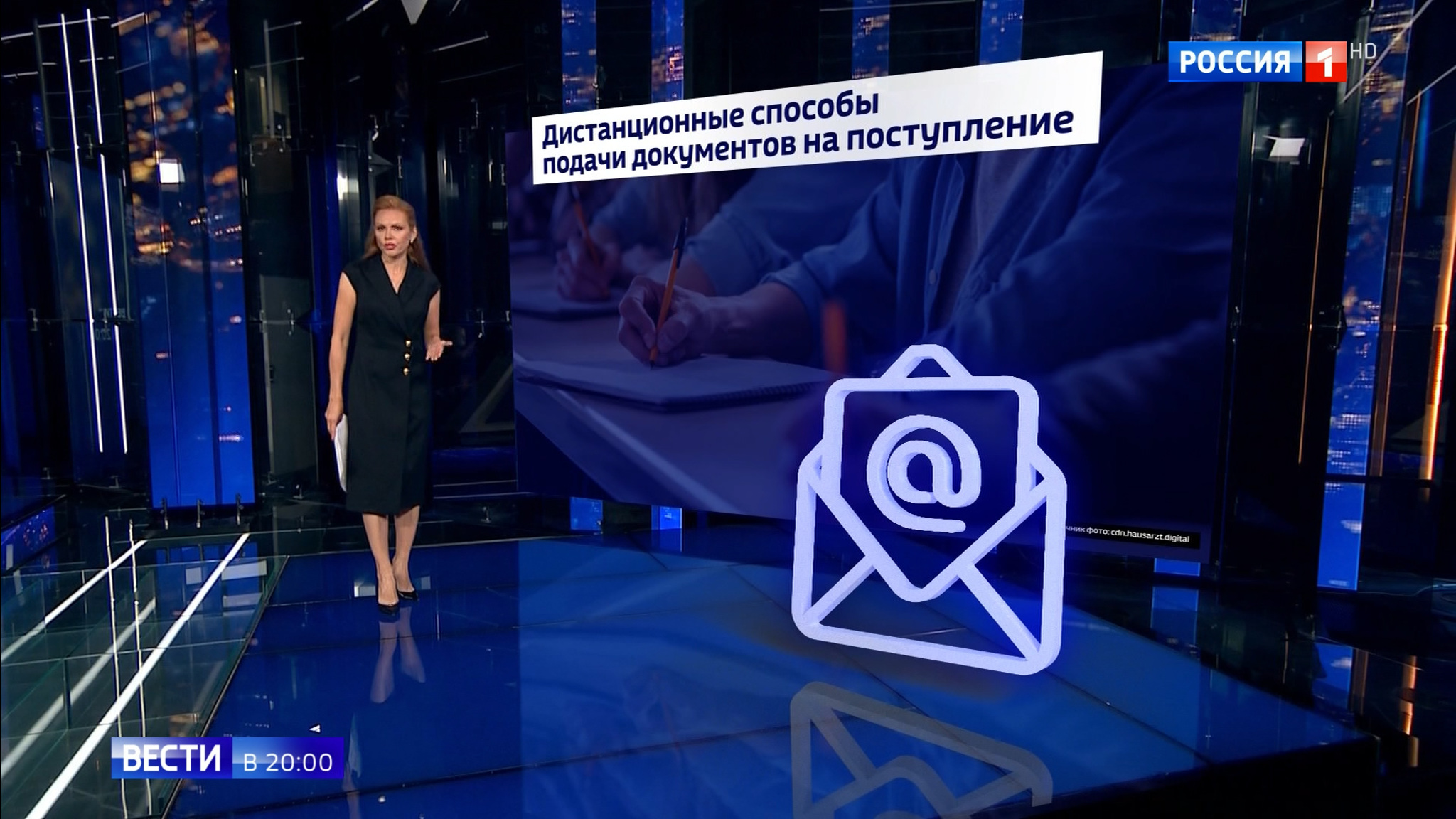 Эфир от 19.06.2020