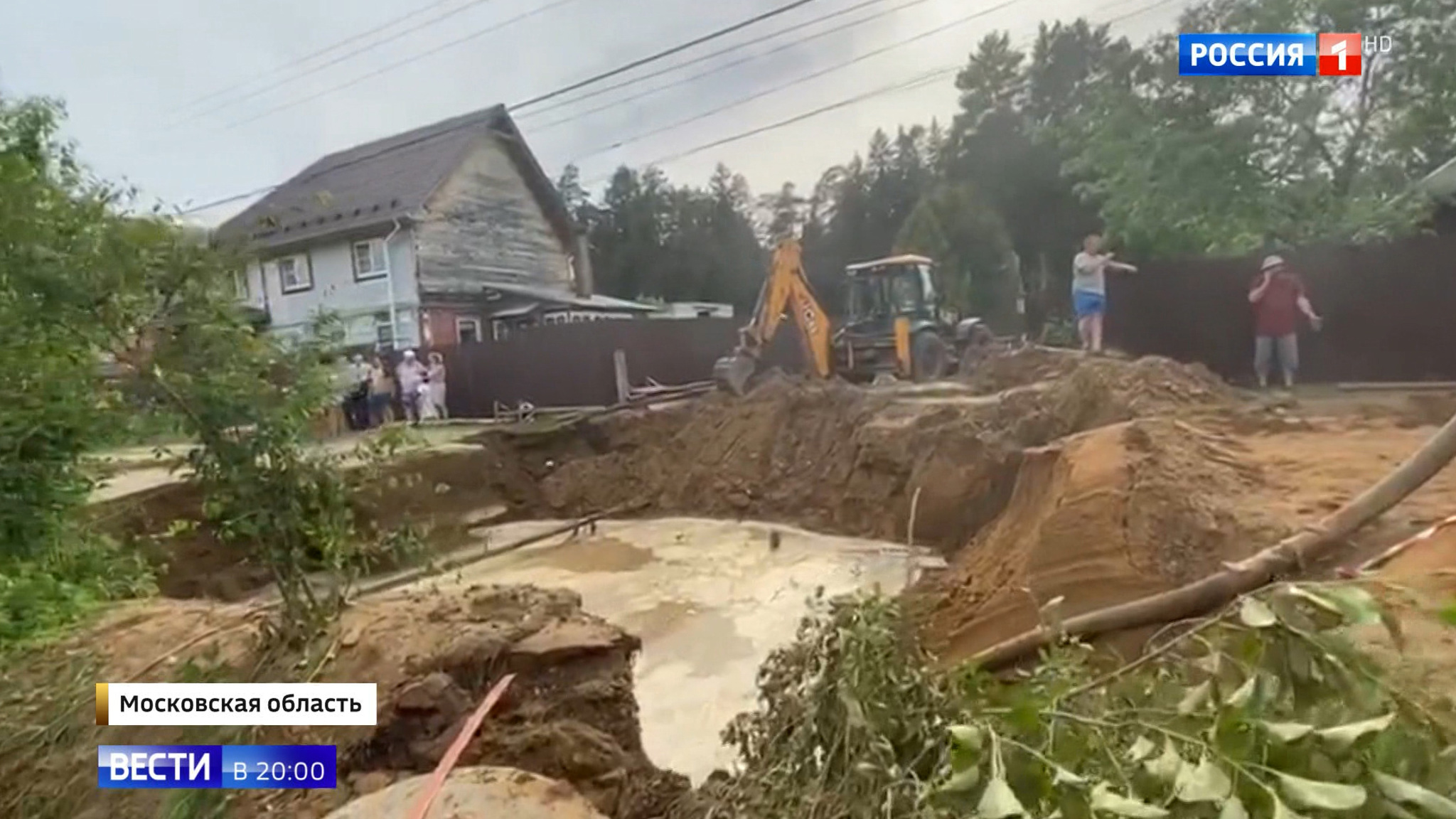 Эфир от 19.06.2020