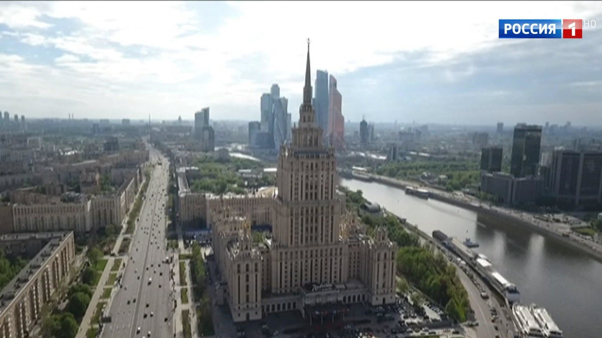 Набережная