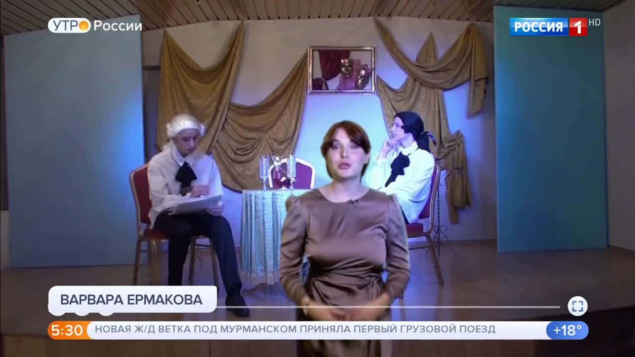 Эфир от 20.06.2020 (05:00)