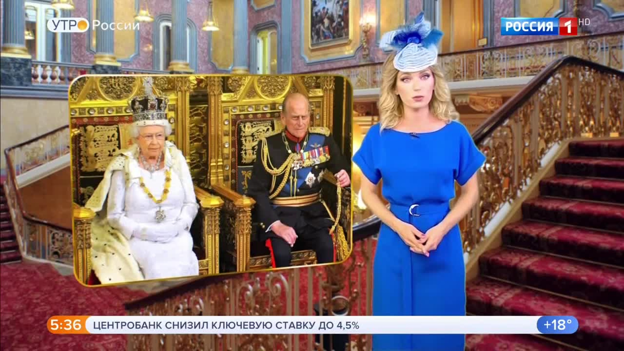 Эфир от 20.06.2020 (05:00)