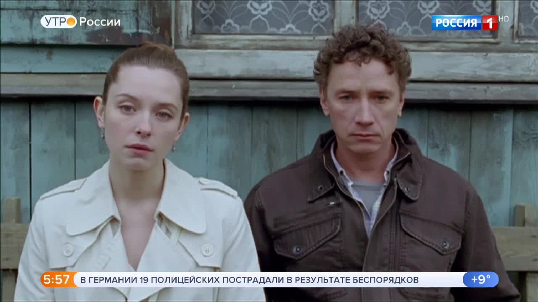 Эфир от 22.06.2020 (05:00)