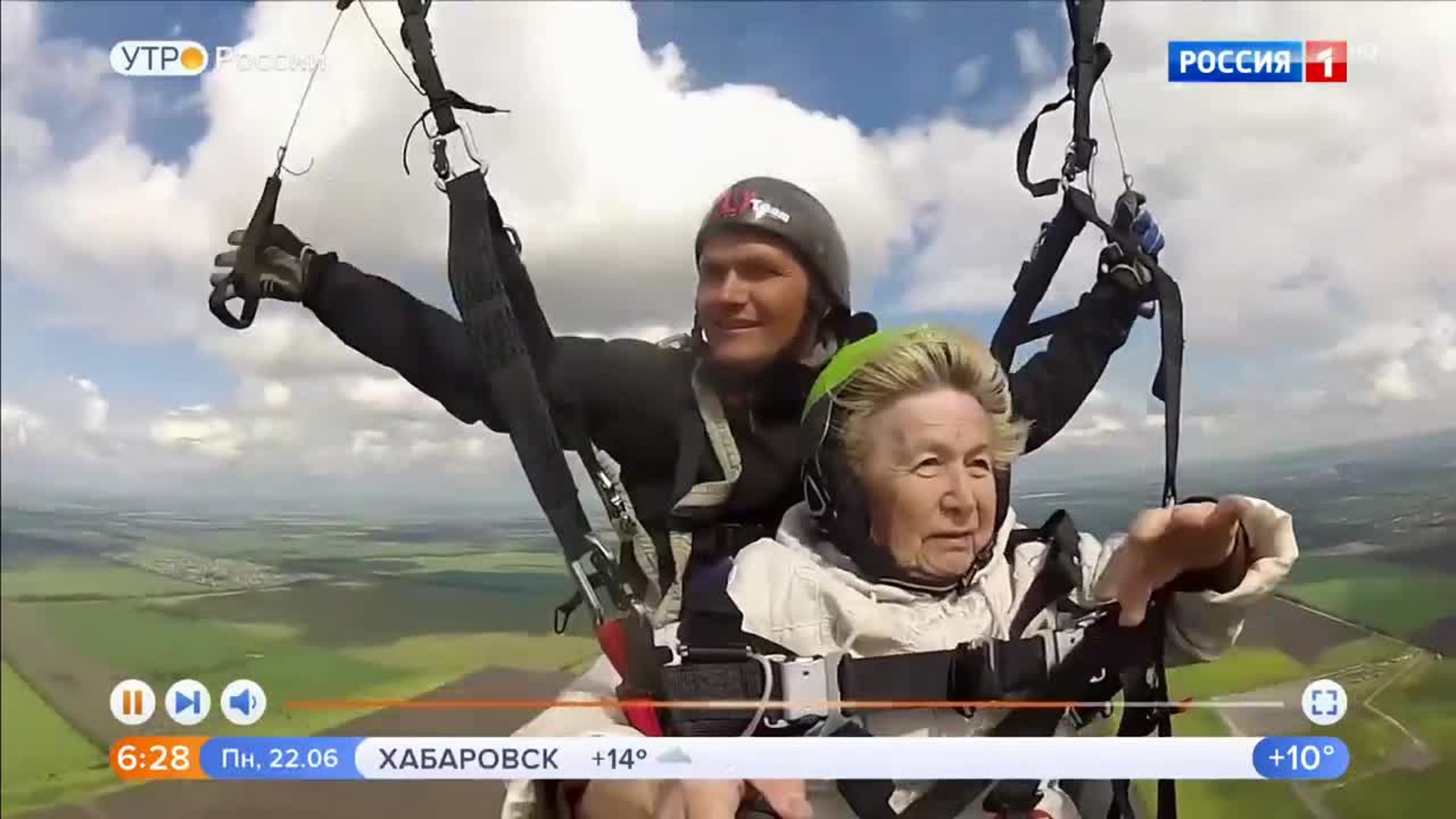 Эфир от 22.06.2020 (05:00)