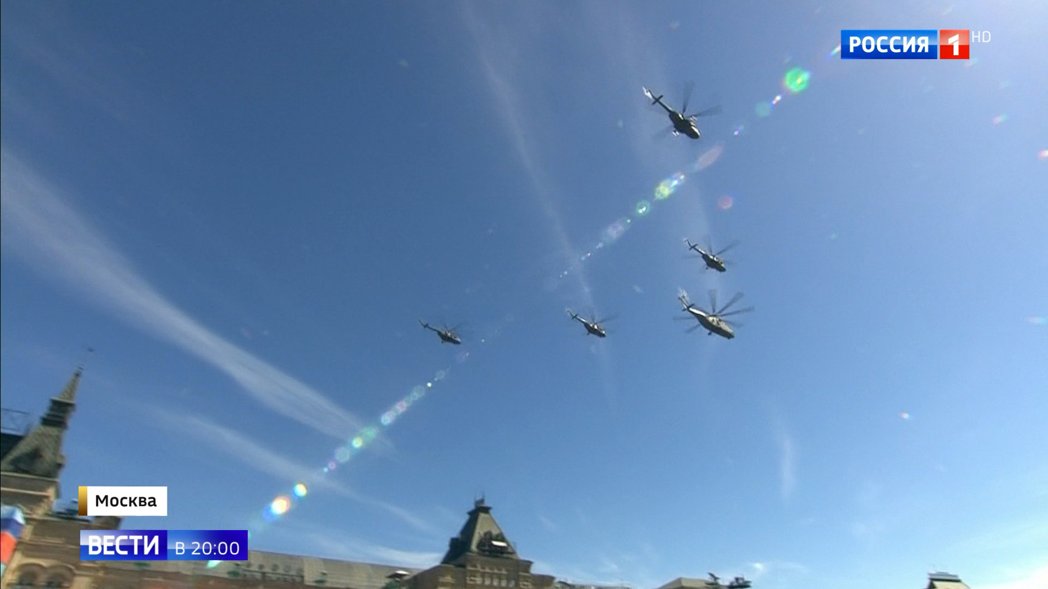 Эфир от 23.06.2020