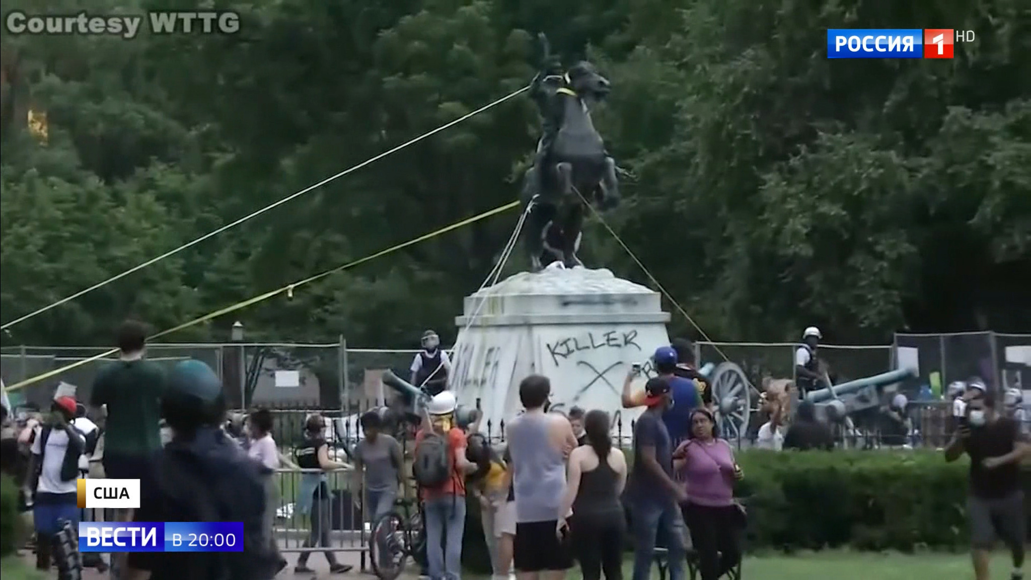 Эфир от 23.06.2020