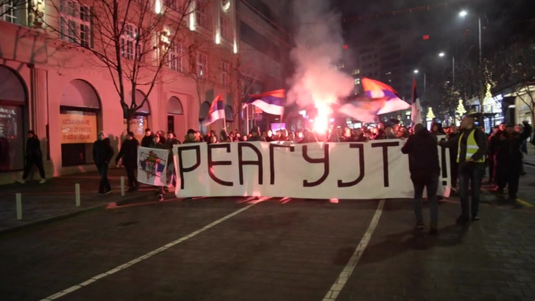 Беспорядки в Черногории: четверо полицейских ранены, 17 человек задержаны