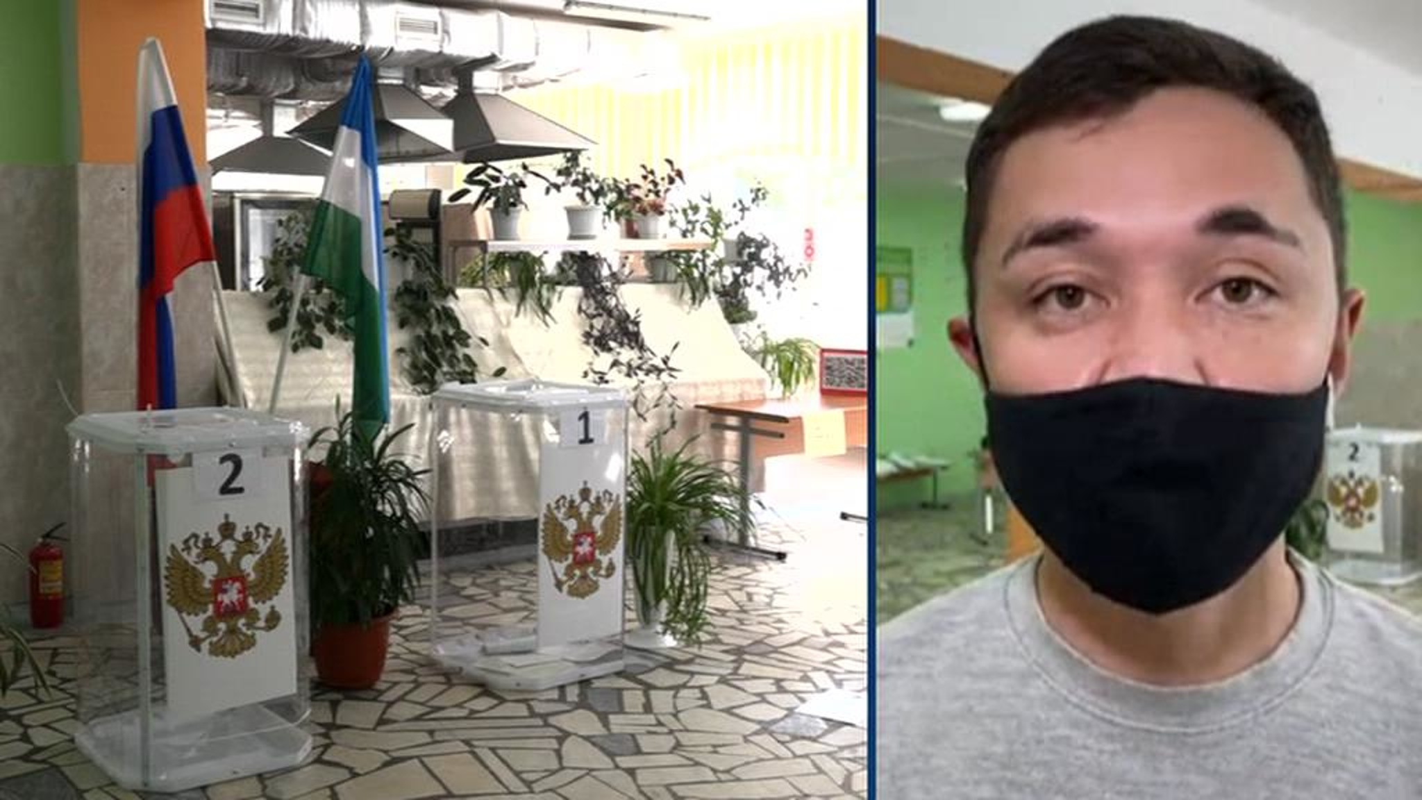 Новости на т/к "Россия 24". В Уфе для голосования по поправкам в Конституцию открылись 435 избирательных участков