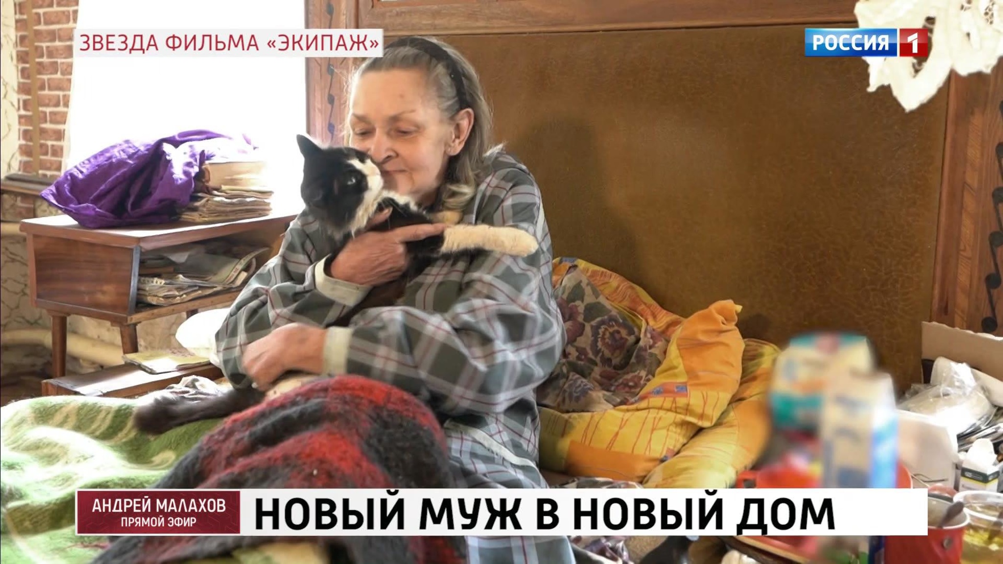 Как живет звезда фильма “Экипаж” Ирина Акулова