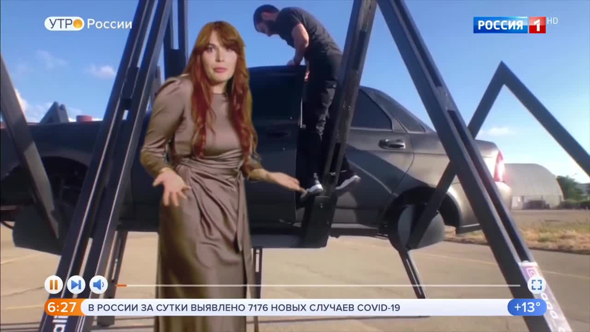 Эфир от 25.06.2020 (05:00)