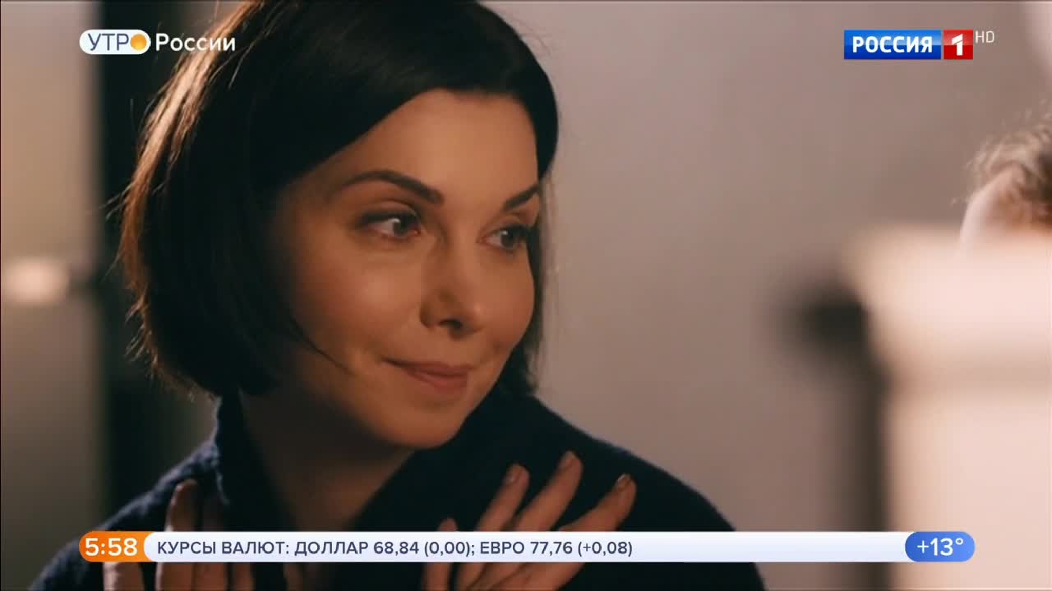 Эфир от 25.06.2020 (05:00)