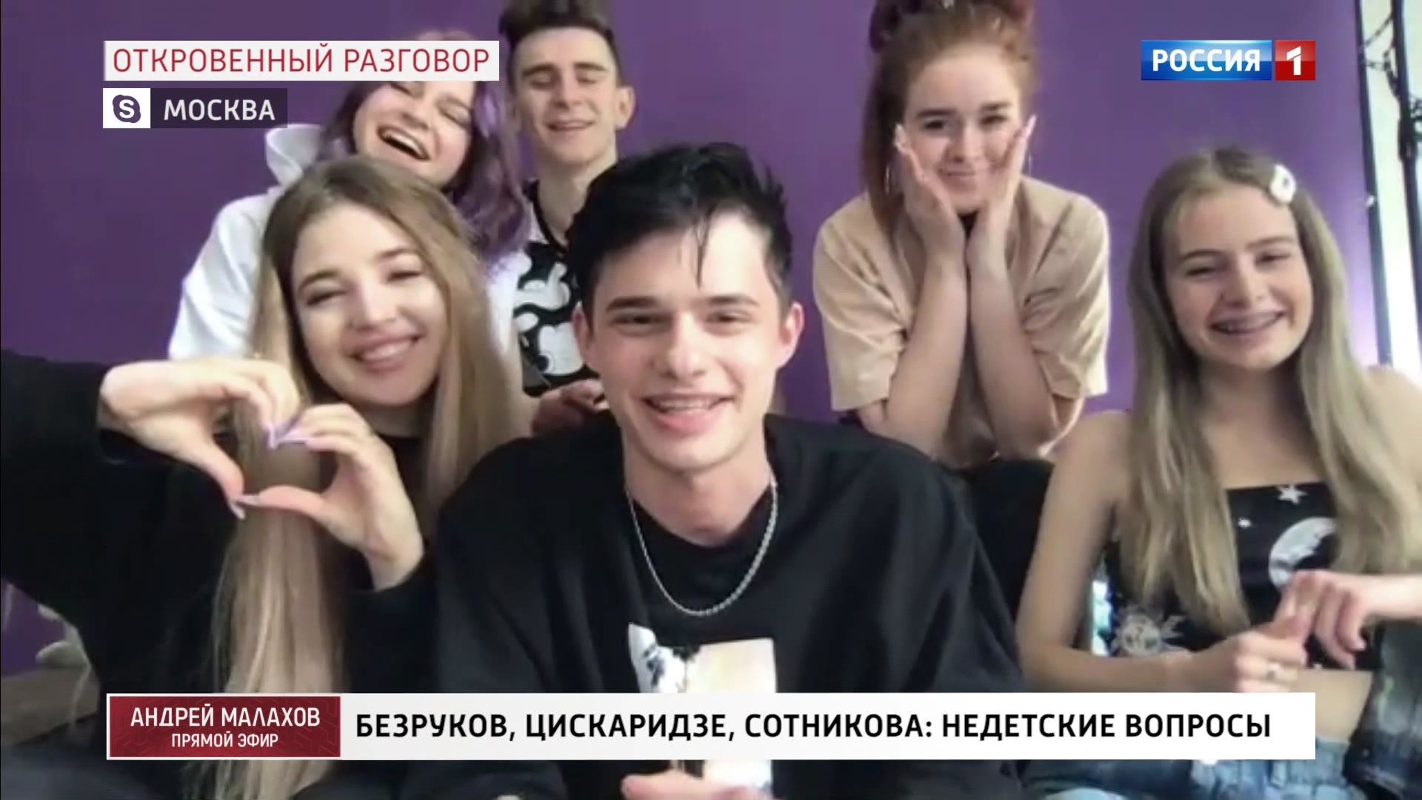 Команда Dream Team House о перспективах TikTok