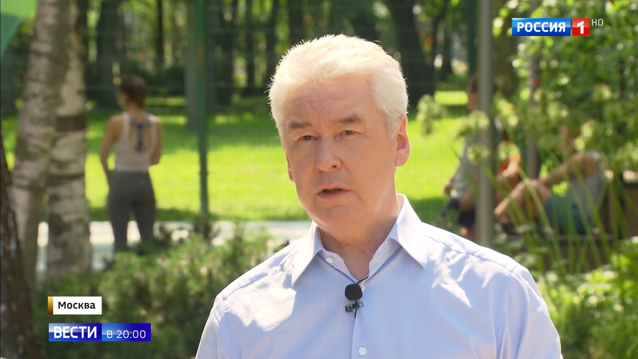 Эфир от 26.06.2020