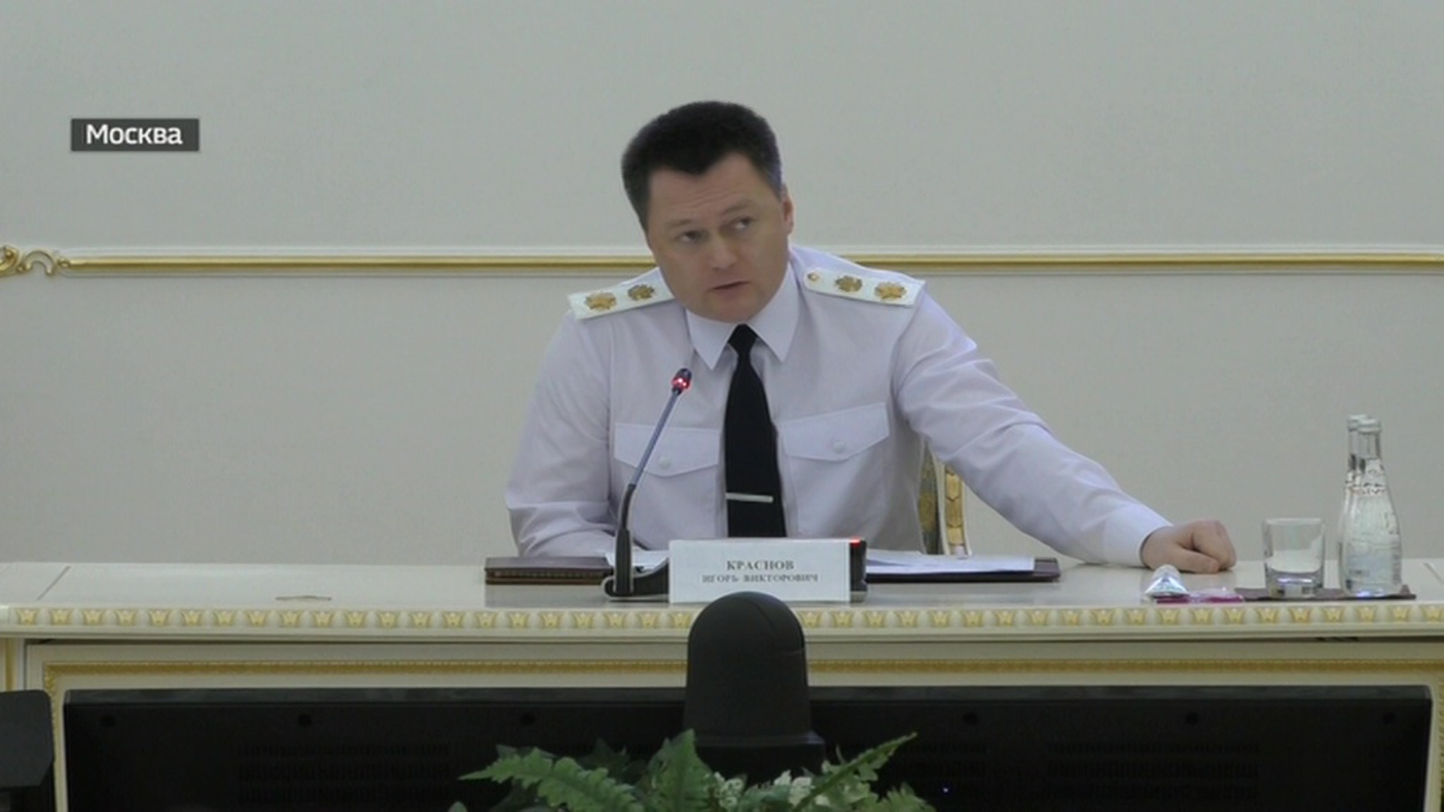На коллегии Генпрокуратуры обсудили, как  усилить надзор за охраной природы