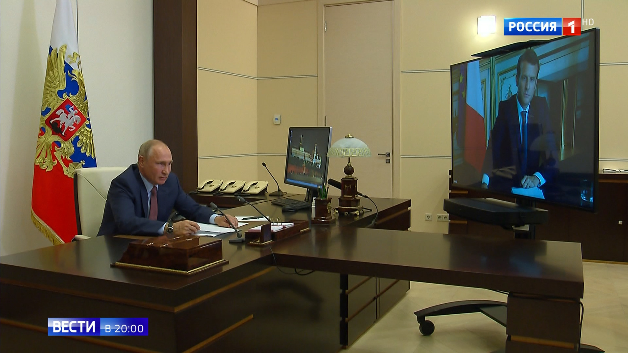 Эфир от 26.06.2020
