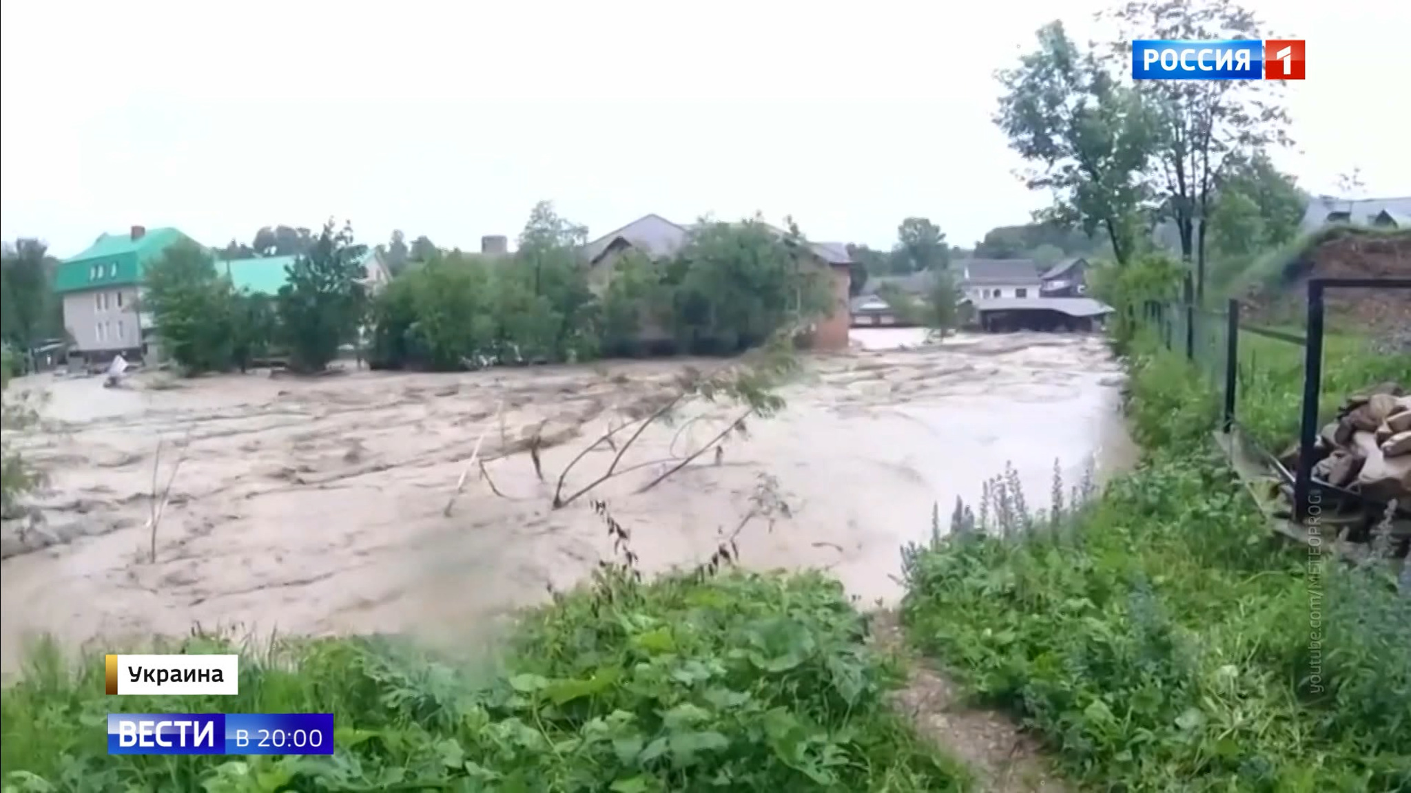 Эфир от 26.06.2020