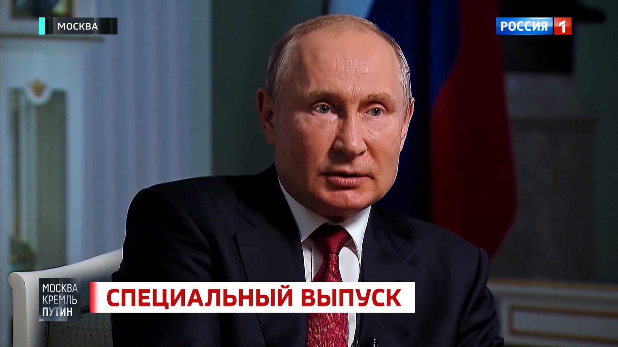 Путин назвал российскую систему здравоохранения гибкой и мобилизационной