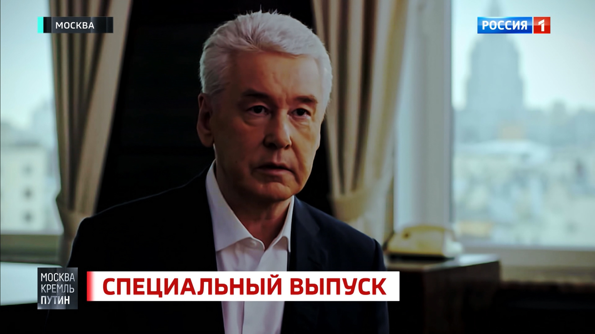 Собянин: система блестяще справилась с пандемией