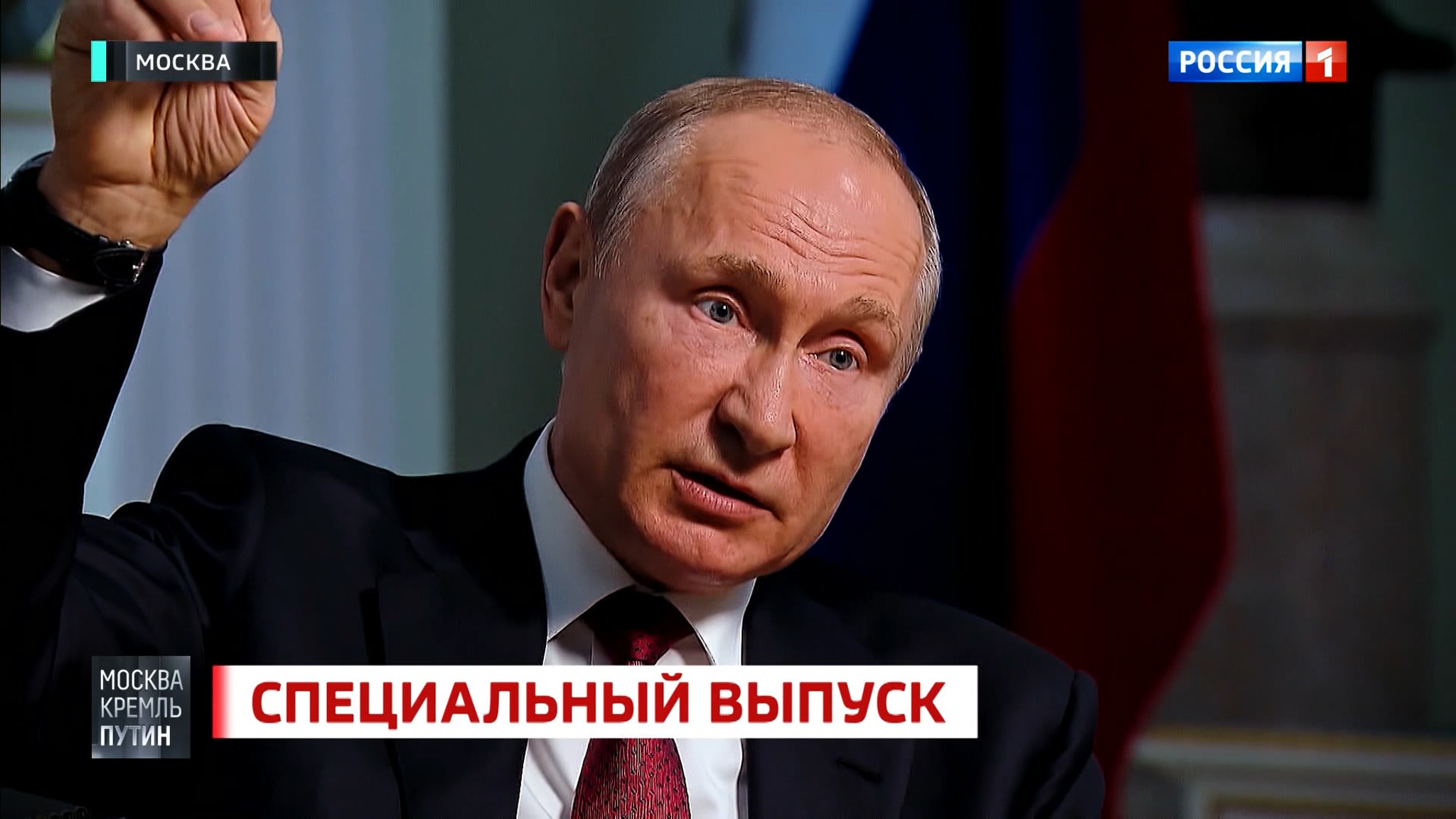 Путин рассказал, почему пошел в красную зону в Коммунарке
