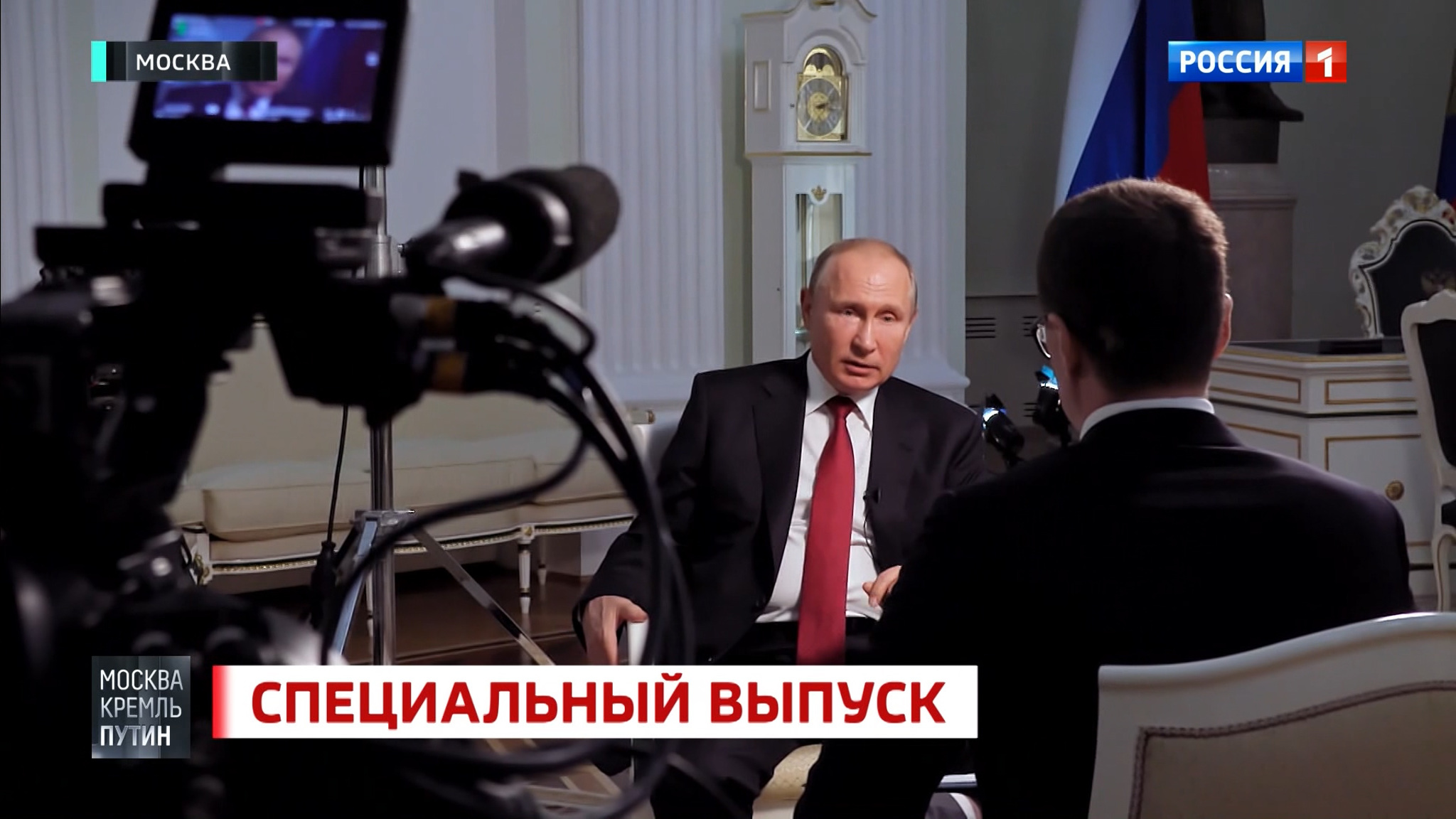 Дистанционная работа стала испытанием для президента