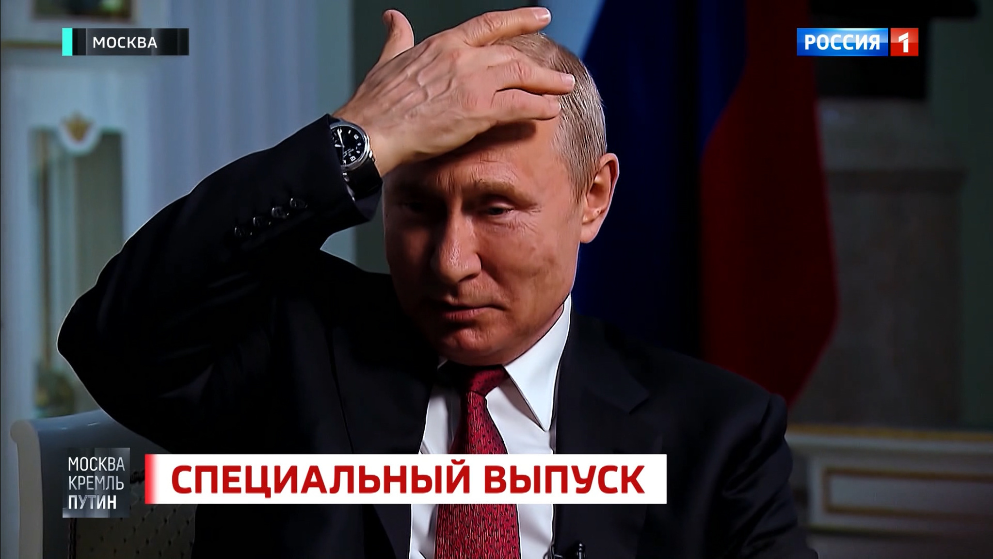 Путин прокомментировал идею об управлении всем миром